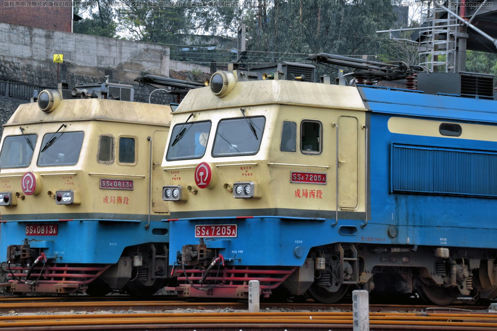 ��ɽ4-7205 SS4-7205 �ɾ�����
