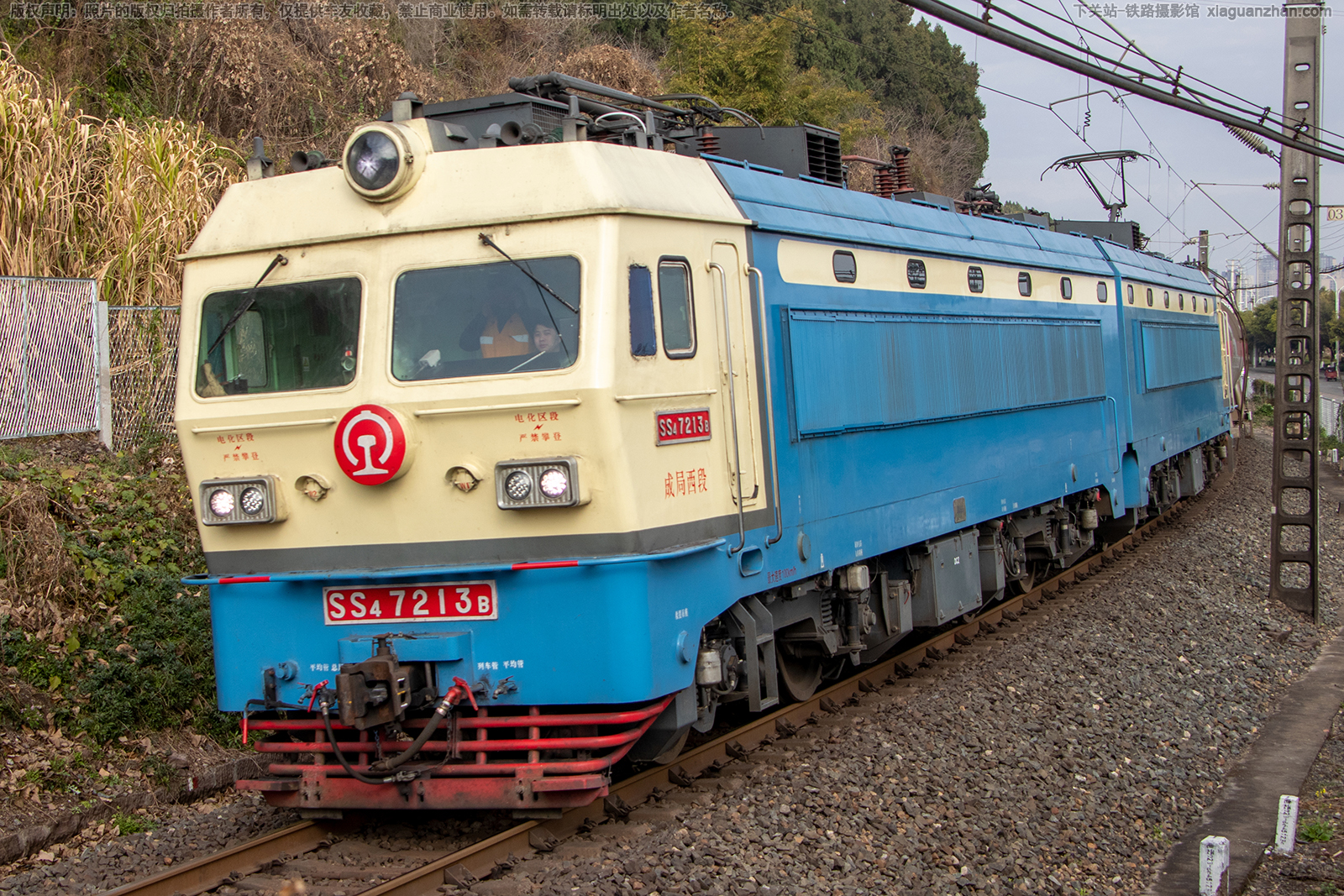 ��ɽ4-7213 SS4-7213 �ɾ�����