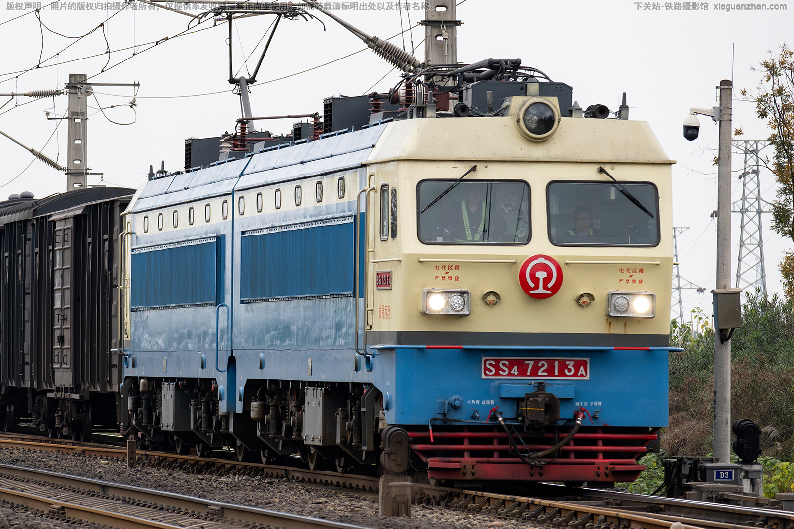 韶山4-7213 SS4-7213 成局西段 韶山4-7213 SS4-7213 成局西段