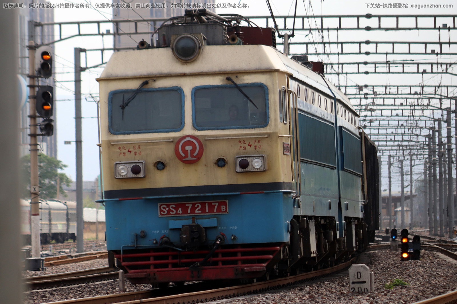 ��ɽ4-7217 SS4-7217 ����ʯ��