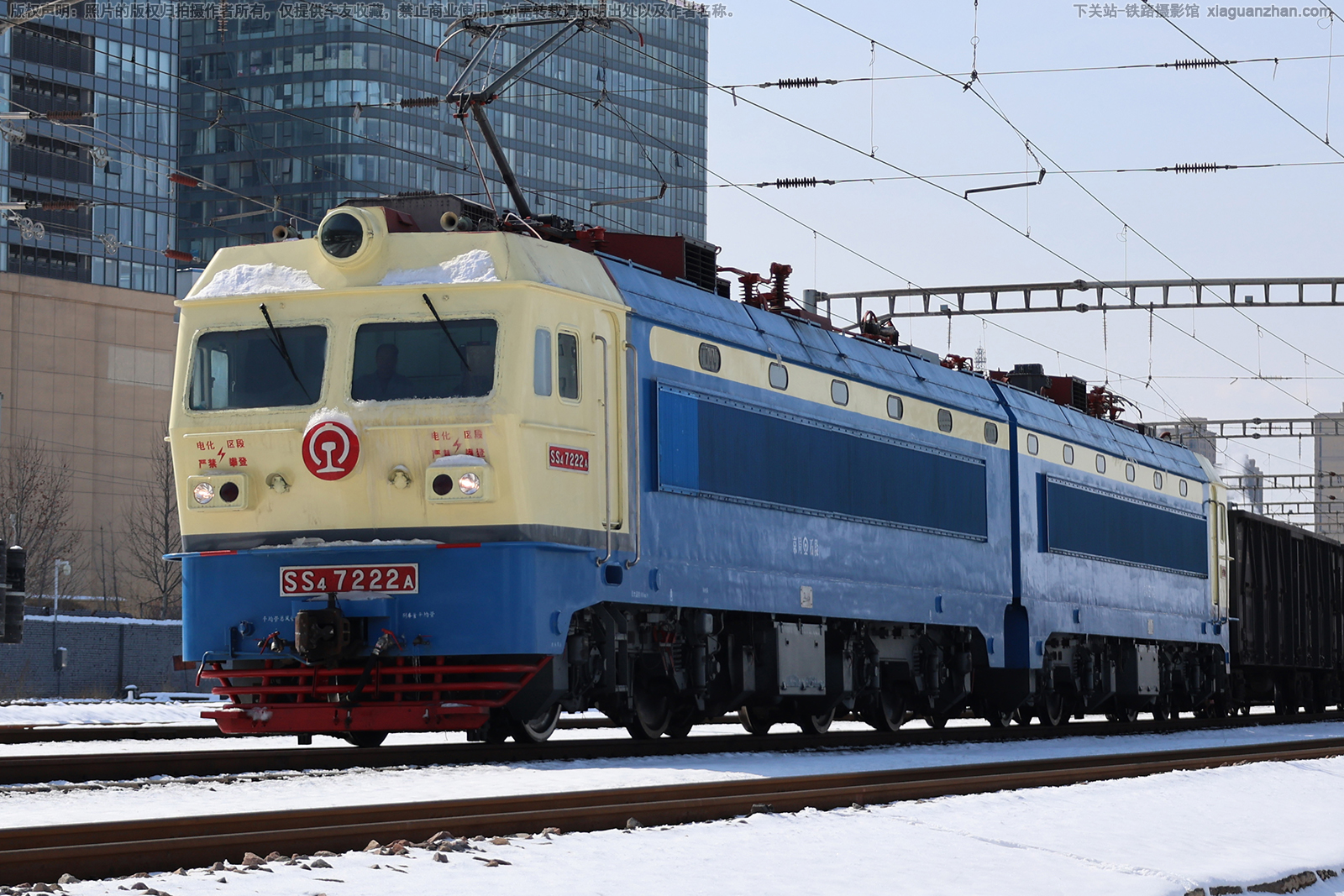 ��ɽ4-7222 SS4-7222 ����ʯ��