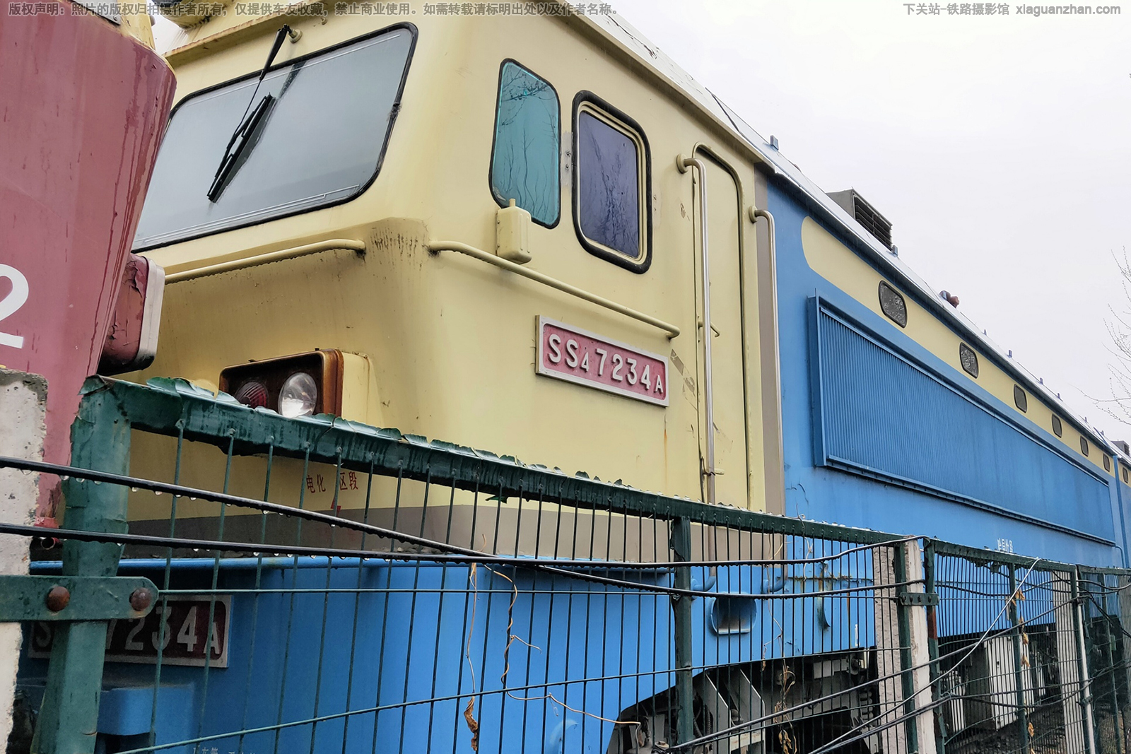 ��ɽ4-7234 SS4-7234 ����ĵ��