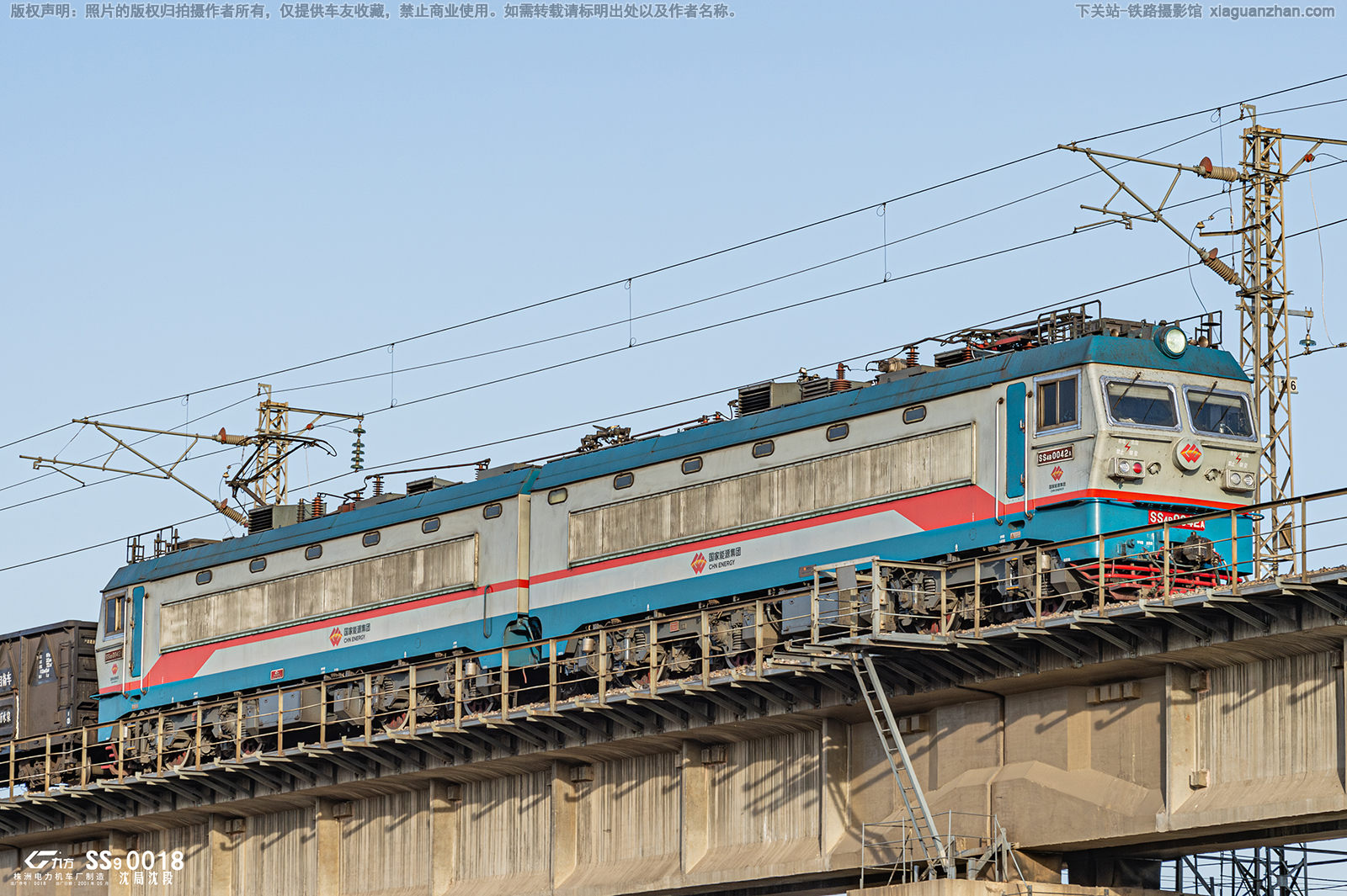 ��ɽ4B-0042 SS4B-0042 ������Դ����