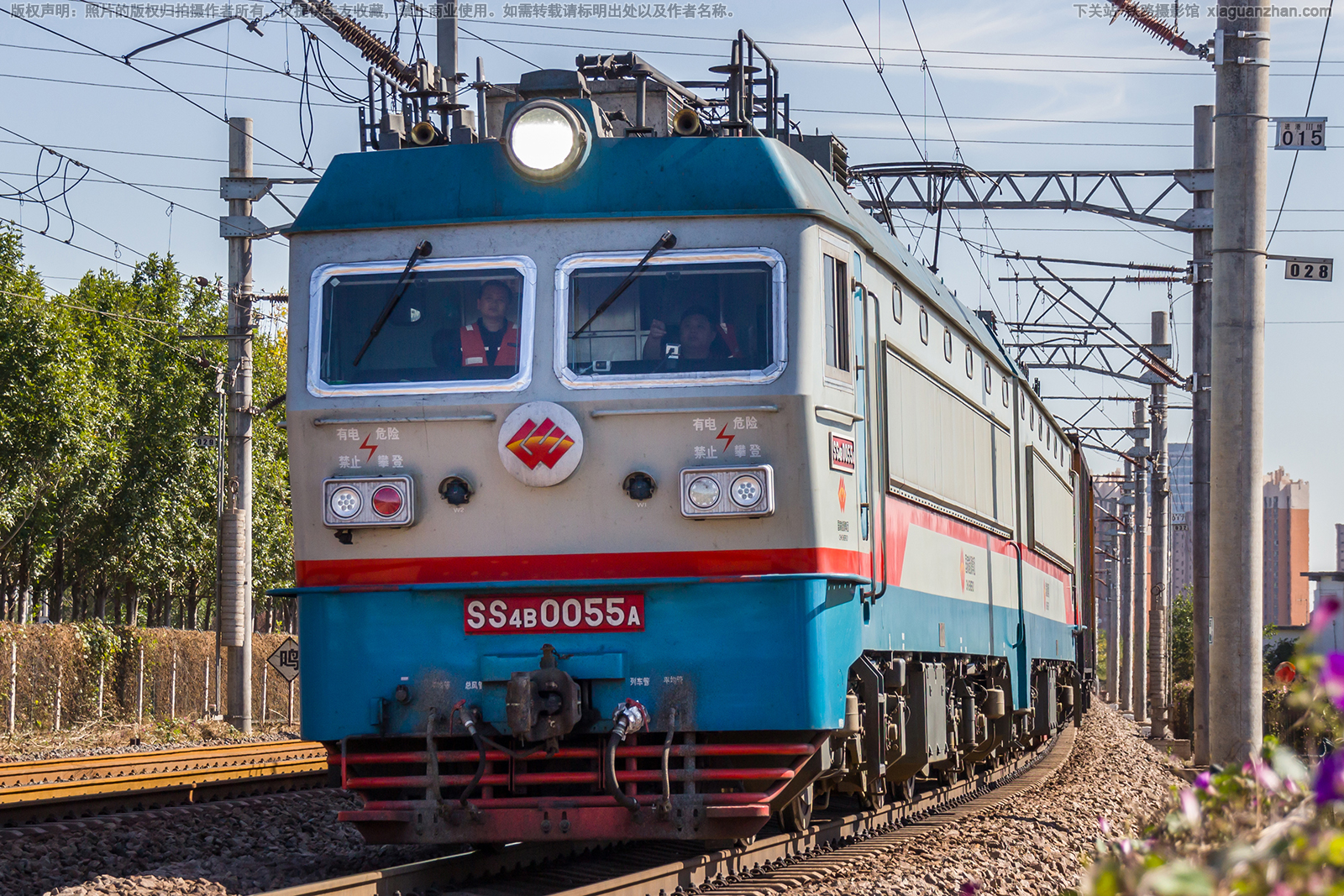 ��ɽ4B-0055 SS4B-0055 ������Դ����