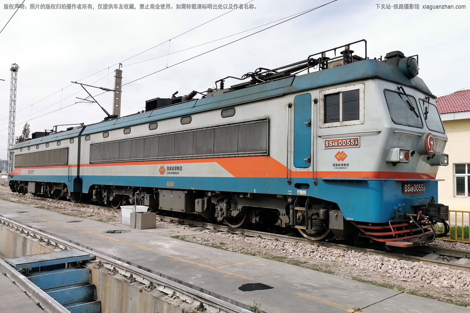 韶山4B-0055 SS4B-0055 国家能源集团 韶山4B-0055 SS4B-0055 国家能源集团