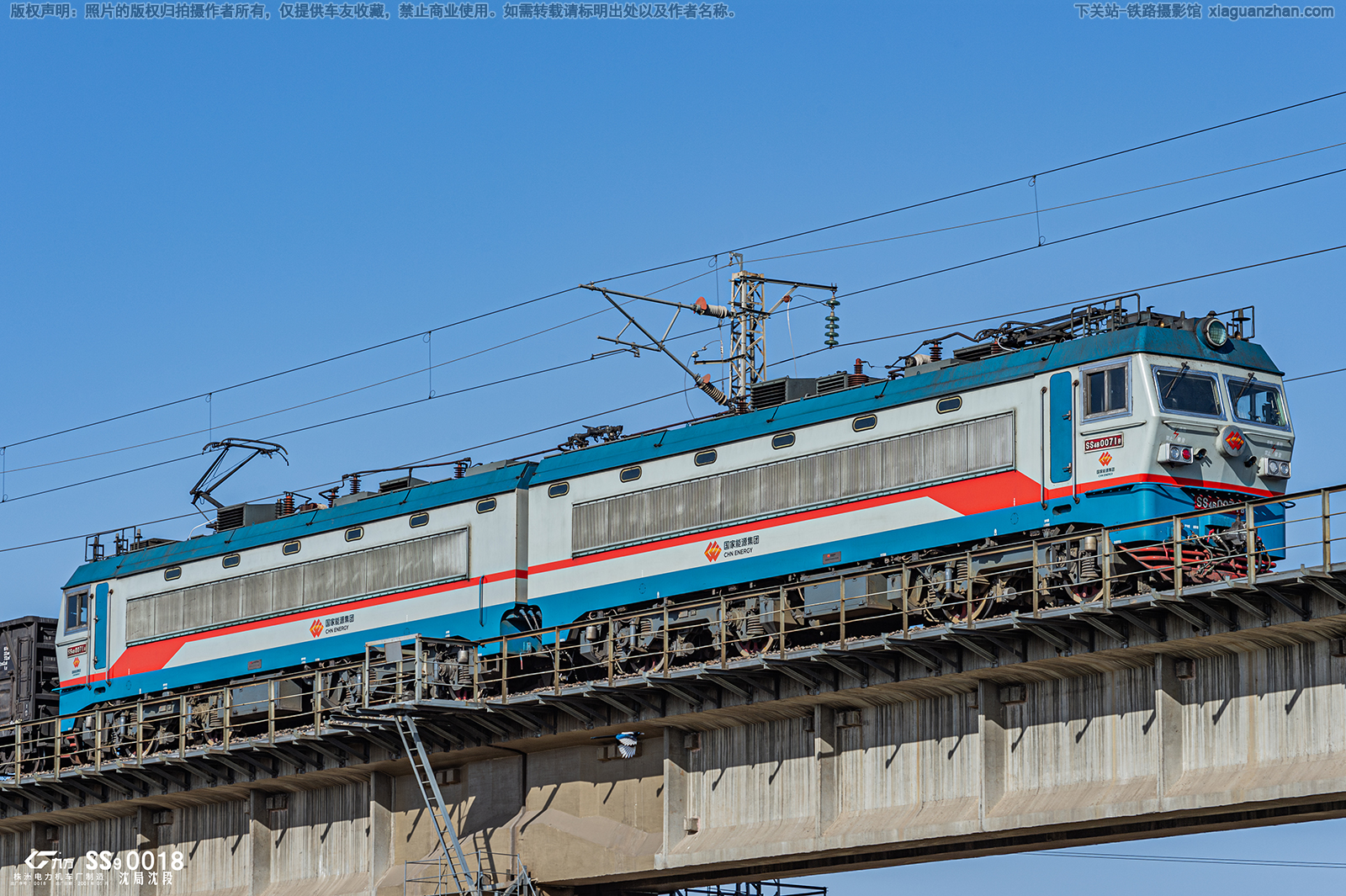 ��ɽ4B-0071 SS4B-0071 ������Դ����