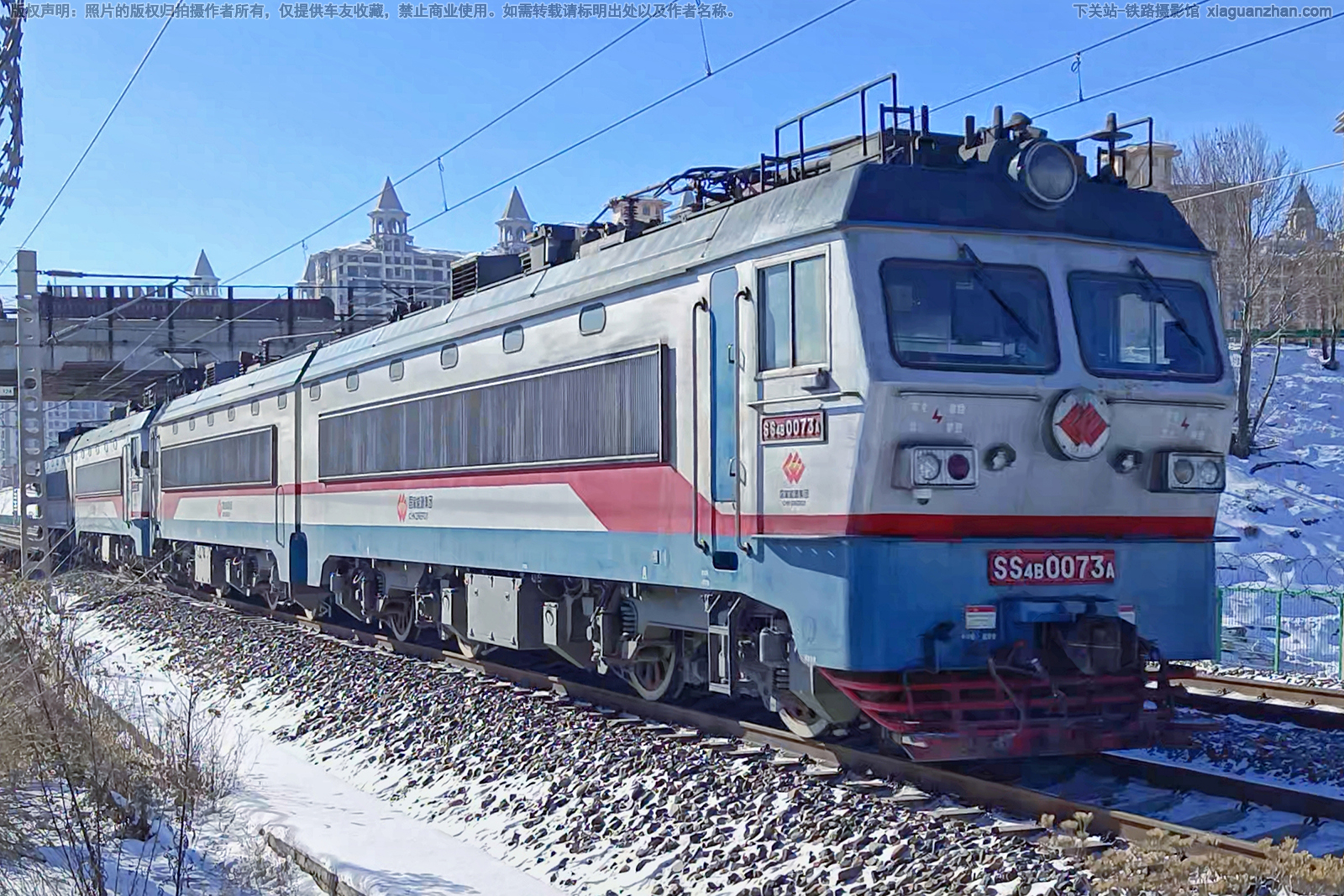 韶山4B-0073 SS4B-0073 国家能源集团 韶山4B-0073 SS4B-0073 国家能源集团