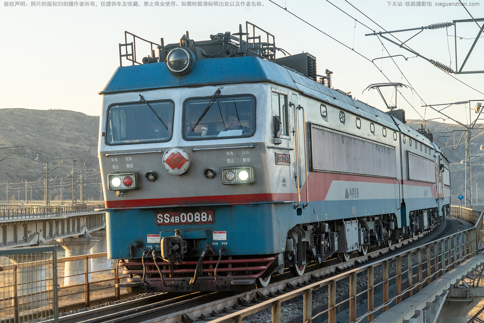 韶山4B-0088 SS4B-0088 神朔铁路 韶山4B-0088 SS4B-0088 神朔铁路