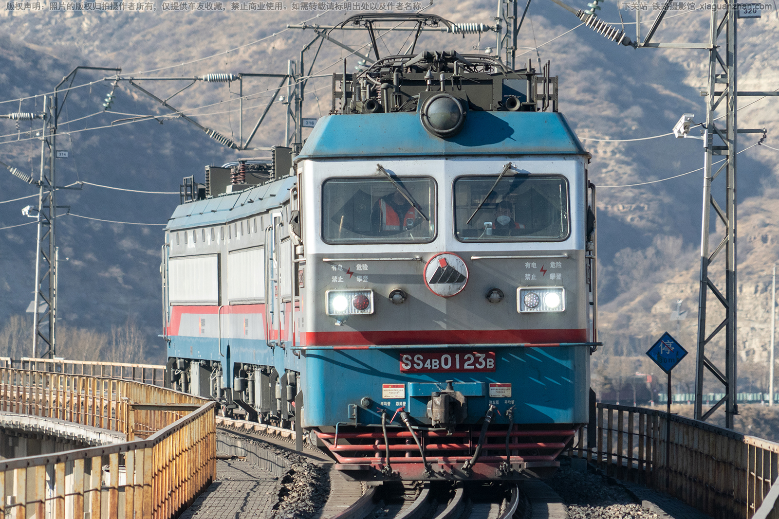 韶山4B-0123 SS4B-0123 国家能源集团 韶山4B-0123 SS4B-0123 国家能源集团