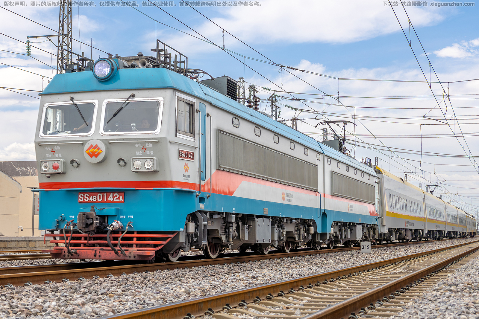 ��ɽ4B-0142 SS4B-0142 ������Դ����