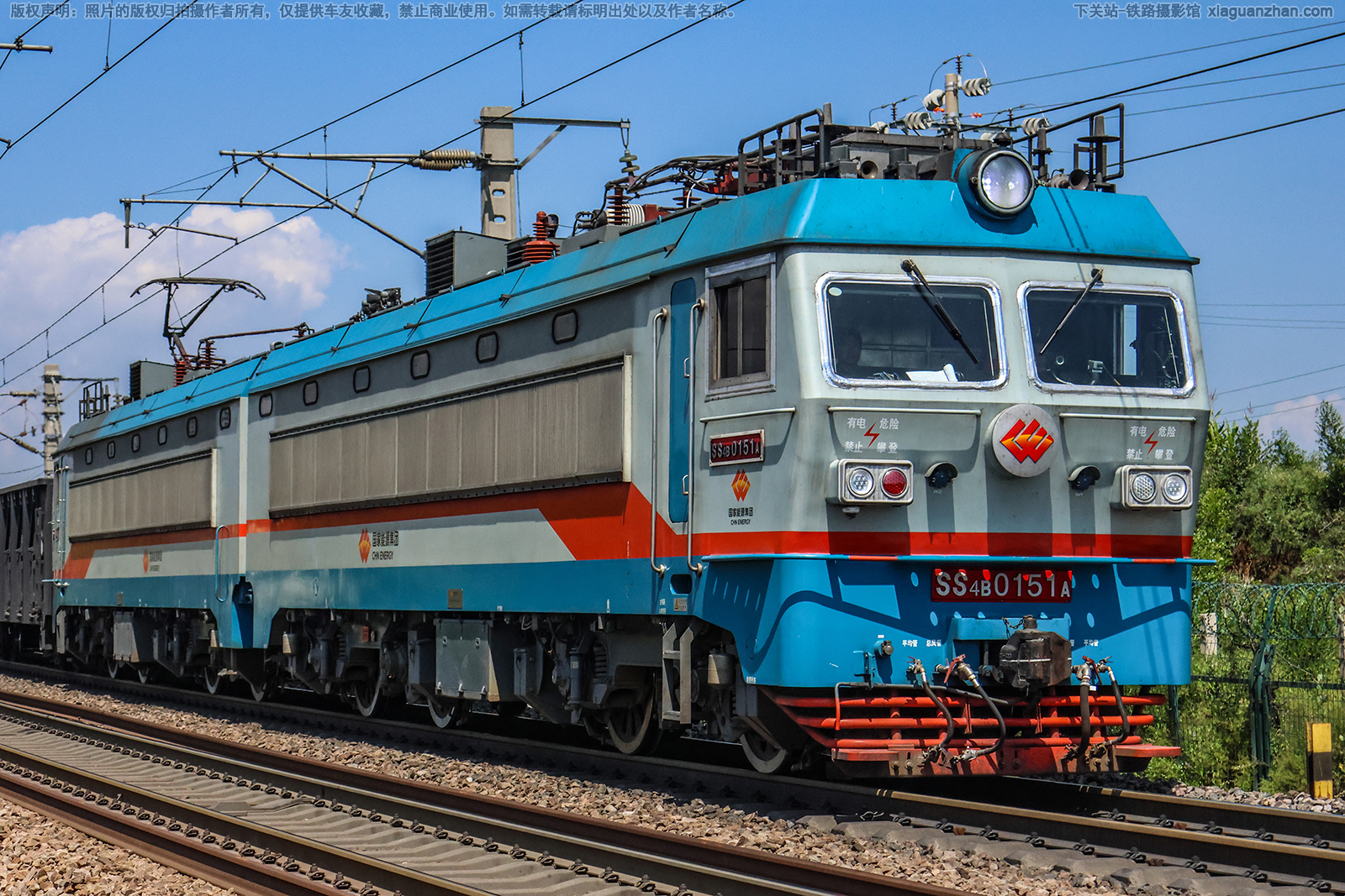 ��ɽ4B-0151 SS4B-0151 ������Դ����