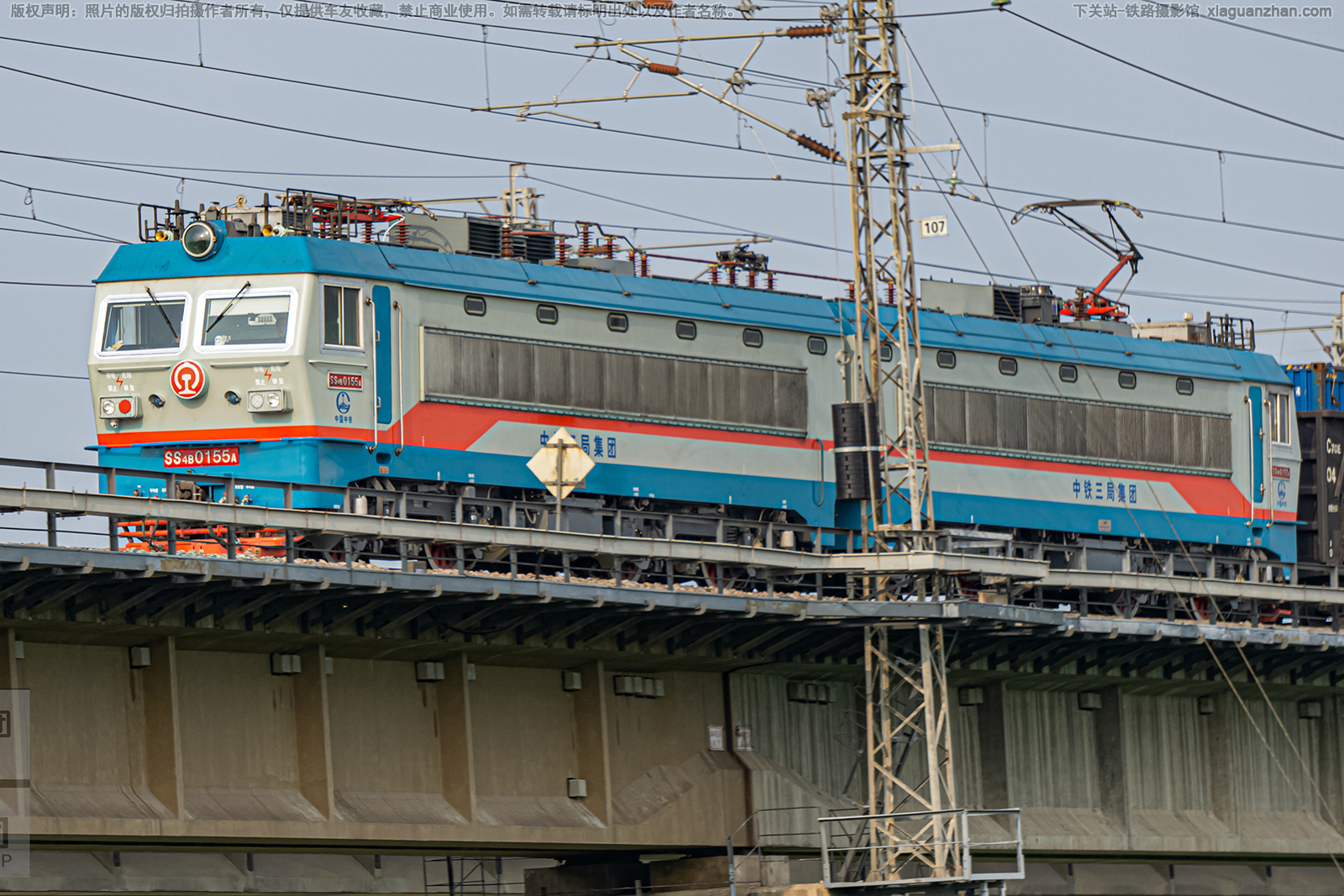 韶山4B-0155 SS4B-0155 中铁三局 韶山4B-0155 SS4B-0155 中铁三局