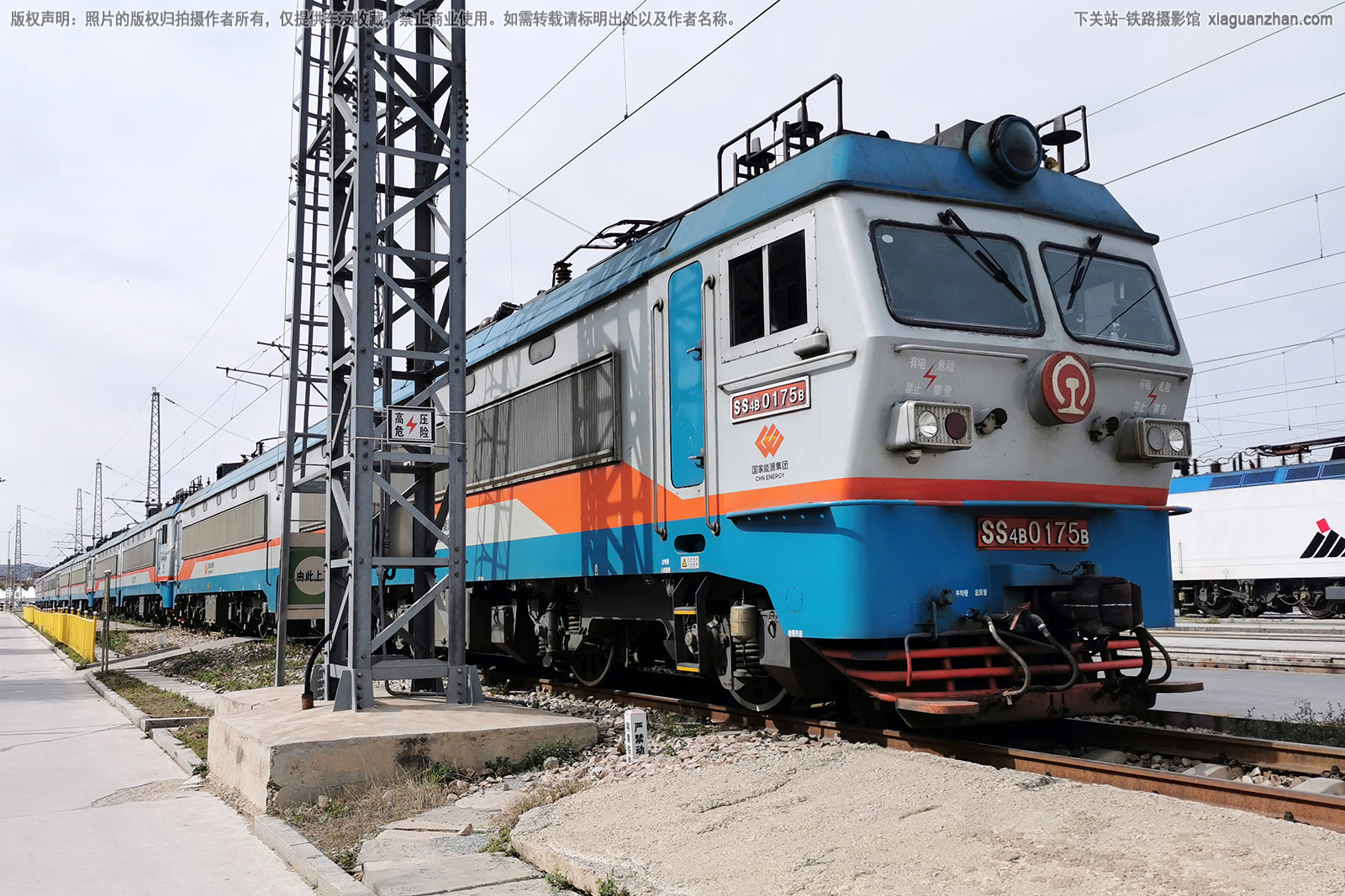 韶山4B-0175 SS4B-0175 国家能源集团 韶山4B-0175 SS4B-0175 国家能源集团