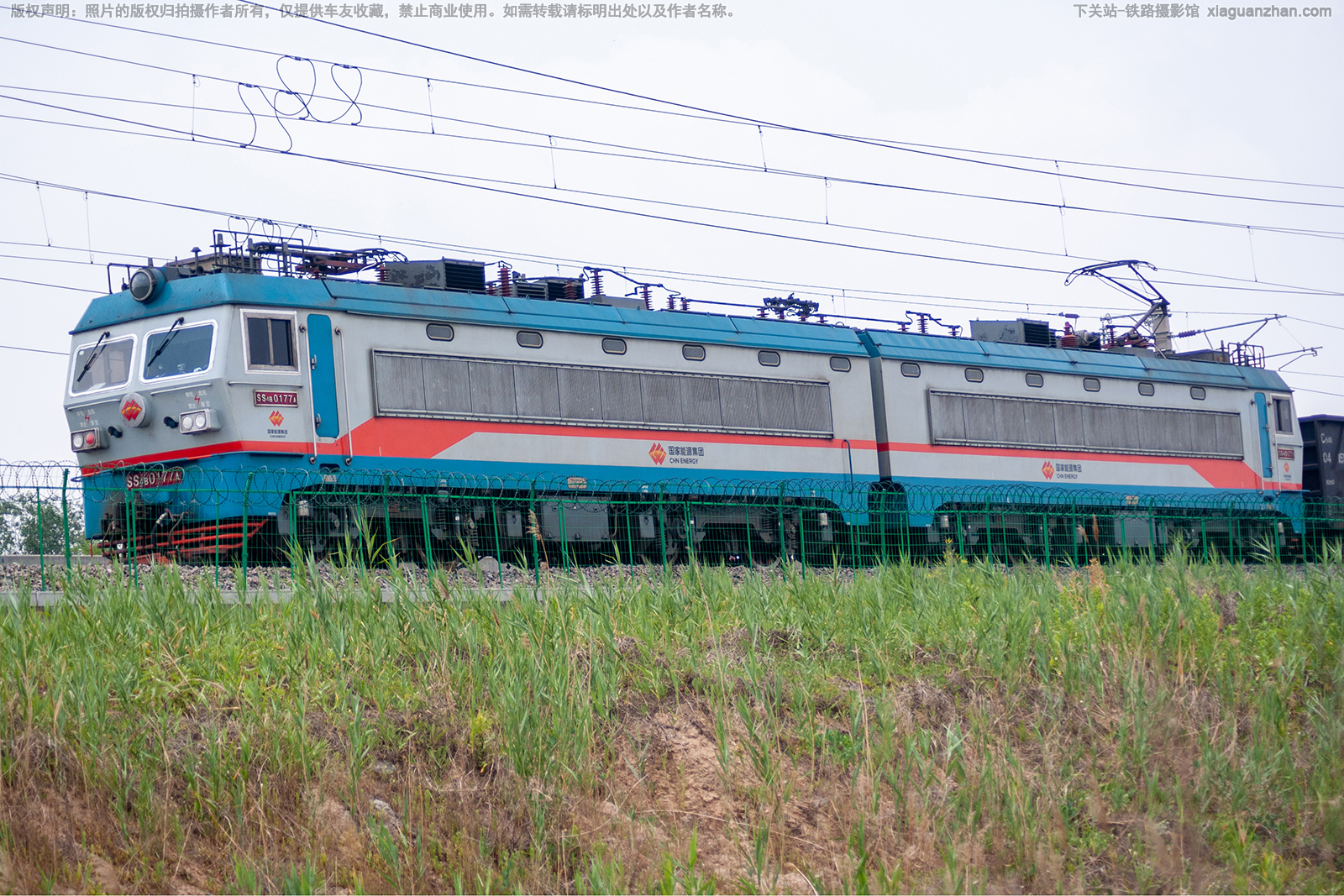 ��ɽ4B-0177 SS4B-0177 ������Դ����