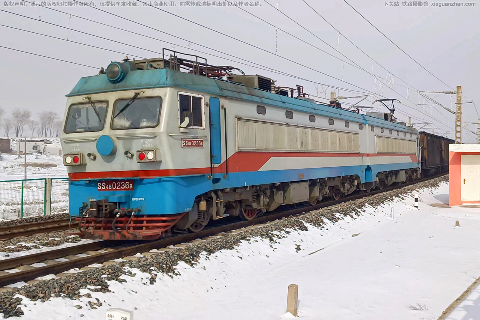 韶山4B-0236 SS4B-0236 国家能源集团 韶山4B-0236 SS4B-0236 国家能源集团