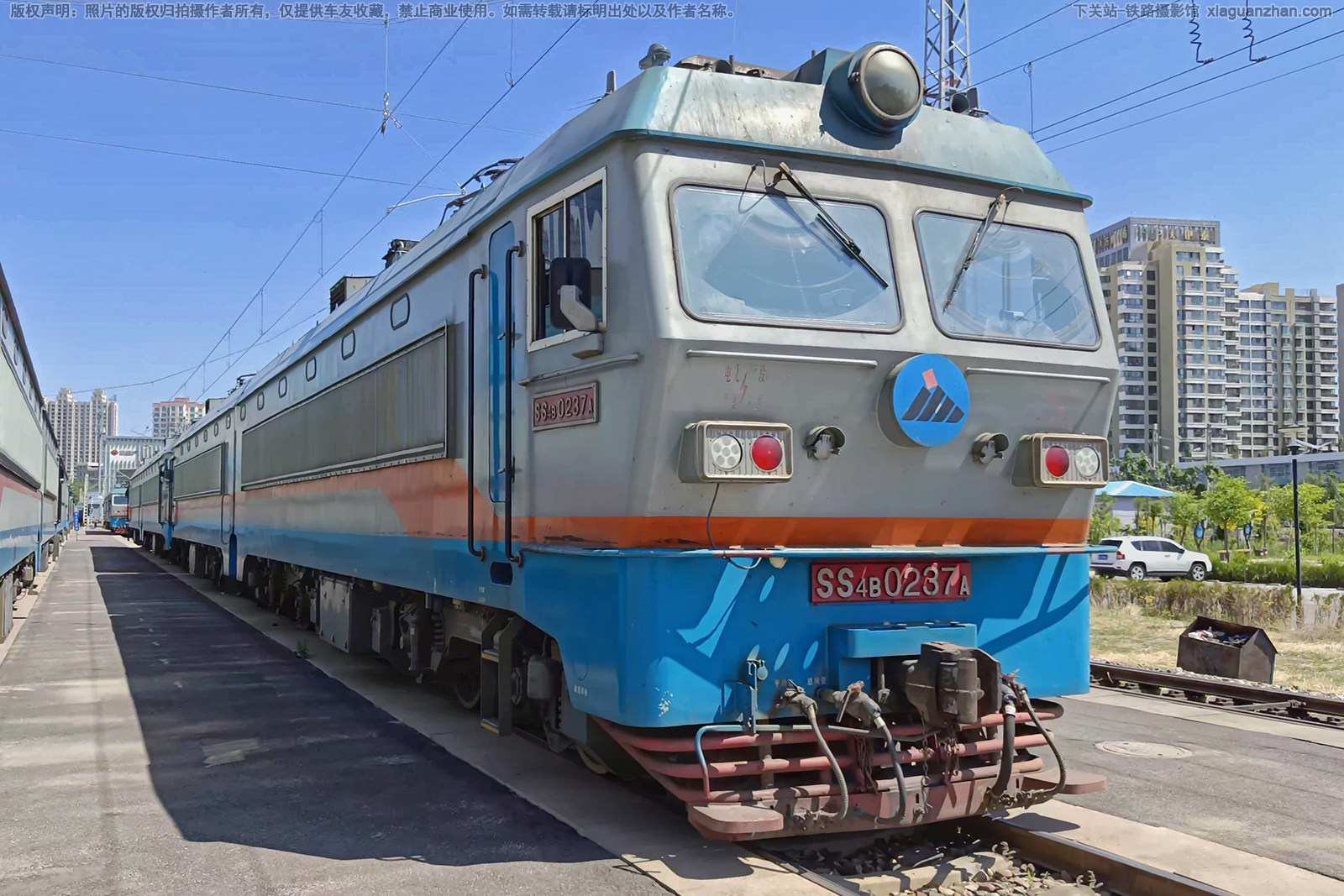 ��ɽ4B-0237 SS4B-0237 ������Դ����