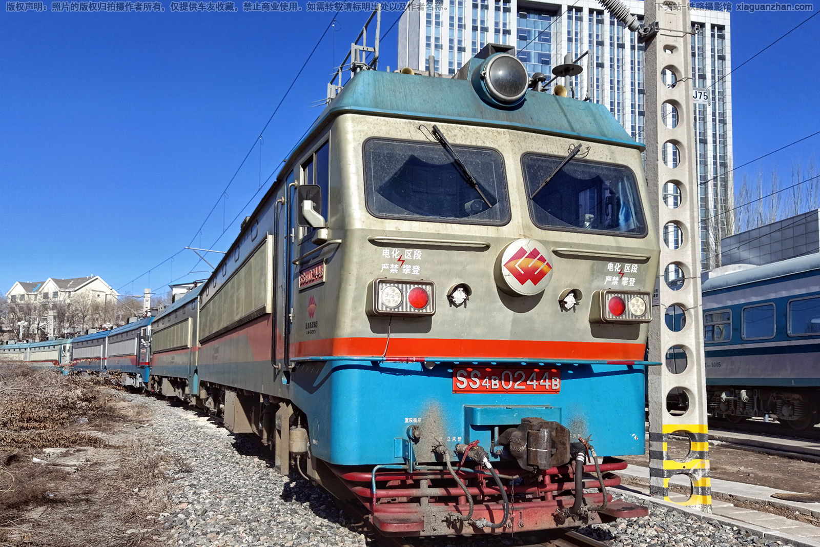 韶山4B-0244 SS4B-0244 国家能源集团 韶山4B-0244 SS4B-0244 国家能源集团