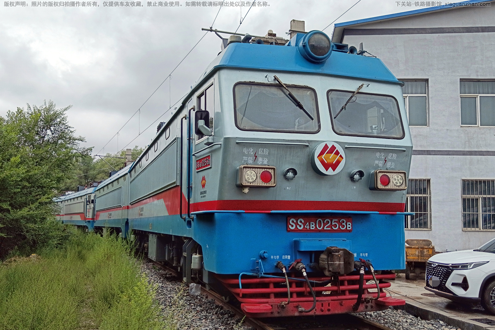 ��ɽ4B-0253 SS4B-0253 ������Դ����