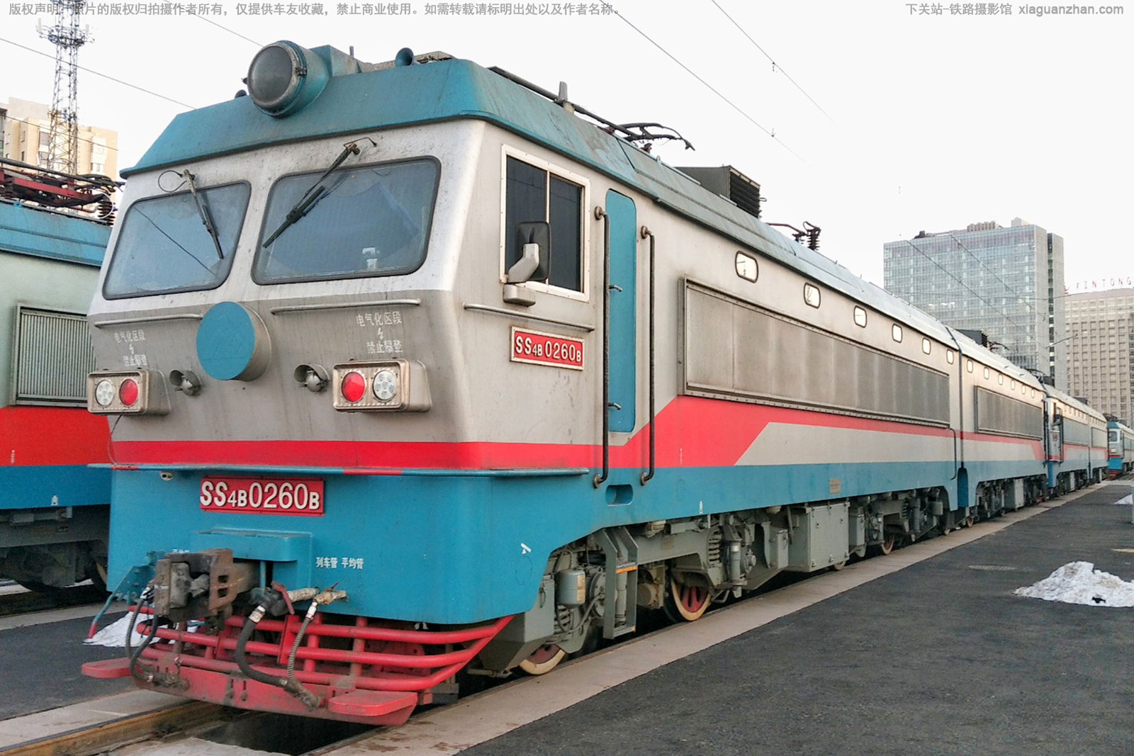 ��ɽ4B-0260 SS4B-0260 ������Դ����