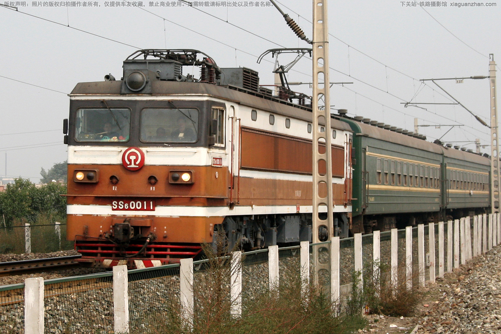 ��ɽ6-0011 SS6-0011 ֣�����