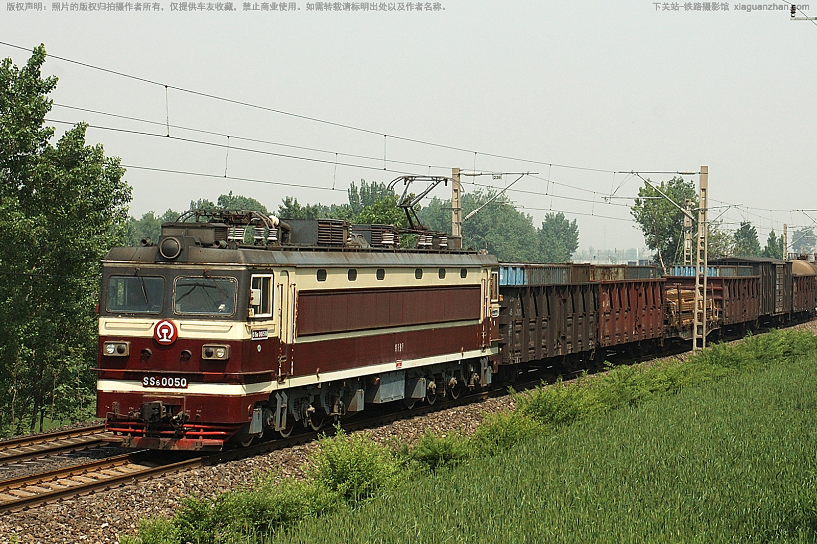 ��ɽ6-0050 SS6-0050 ֣�����