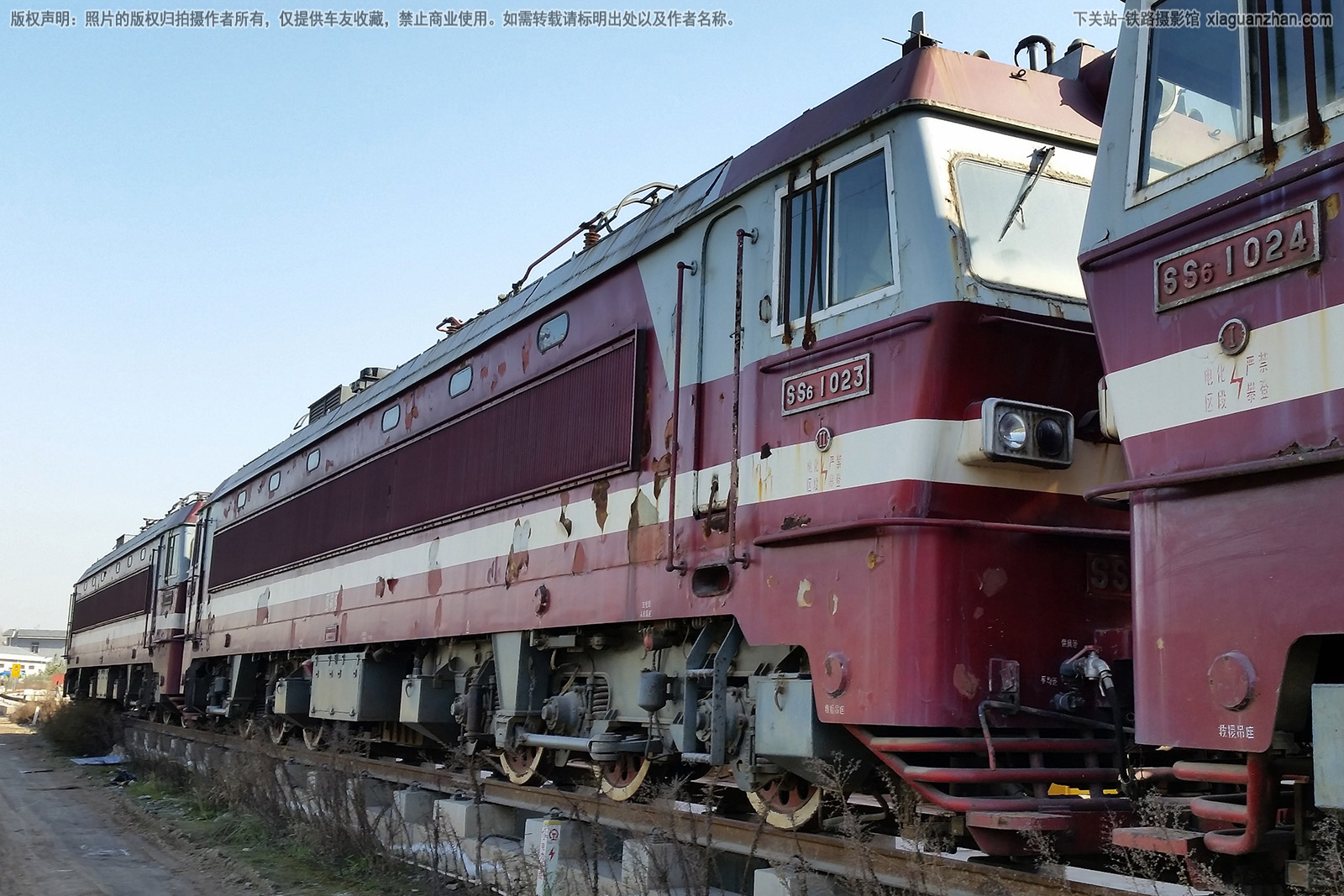 韶山6B-1023 SS6B-1023 西局西段 韶山6B-1023 SS6B-1023 西局西段