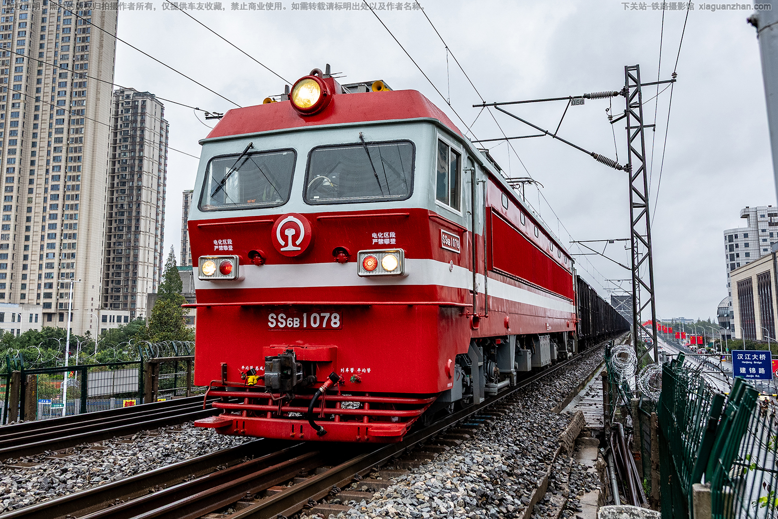 ��ɽ6B-1078 SS6B-1078 ������