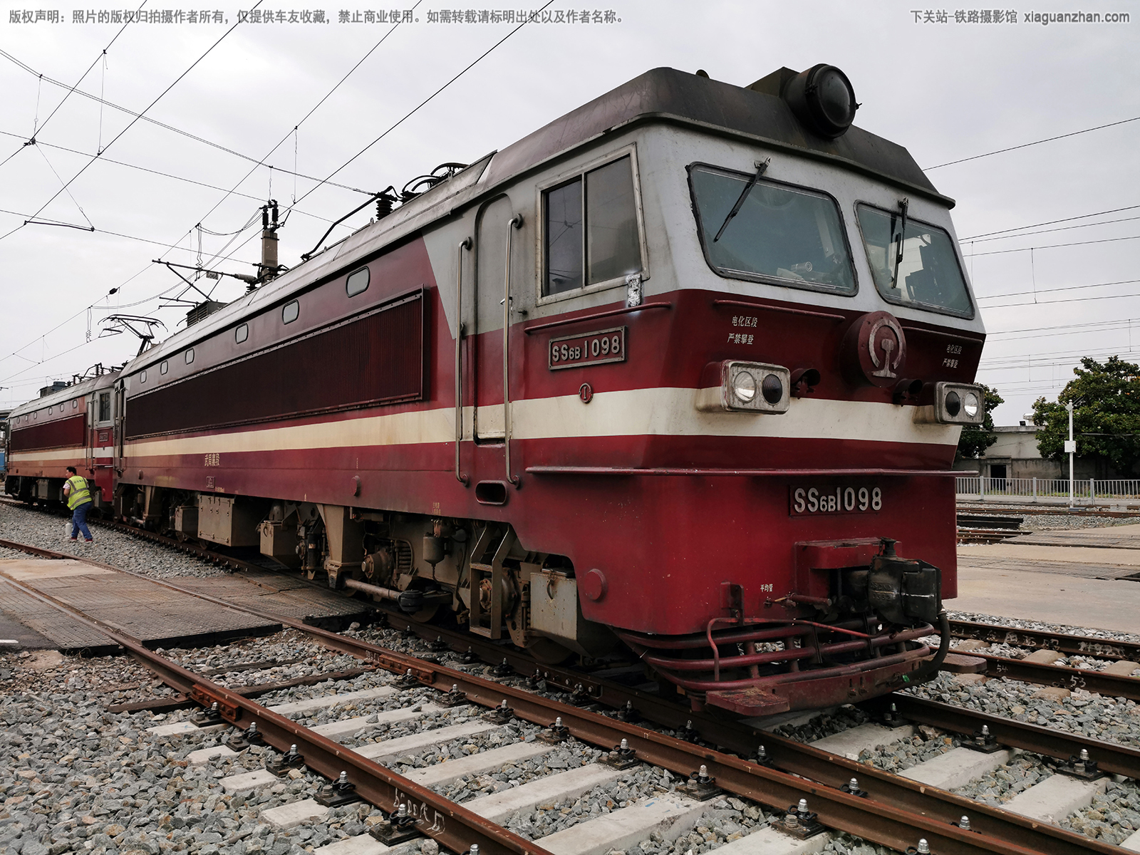 韶山6B-1098 SS6B-1098 武局襄段 韶山6B-1098 SS6B-1098 武局襄段