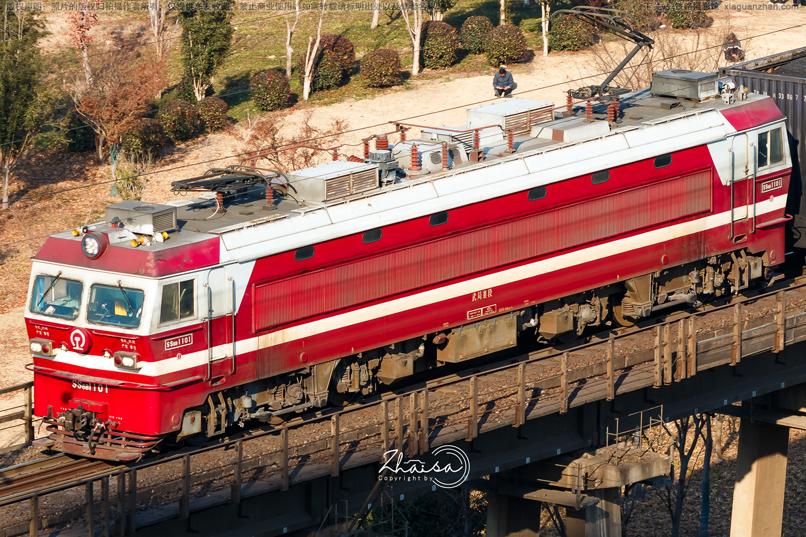 ��ɽ6B-1101 SS6B-1101 ������