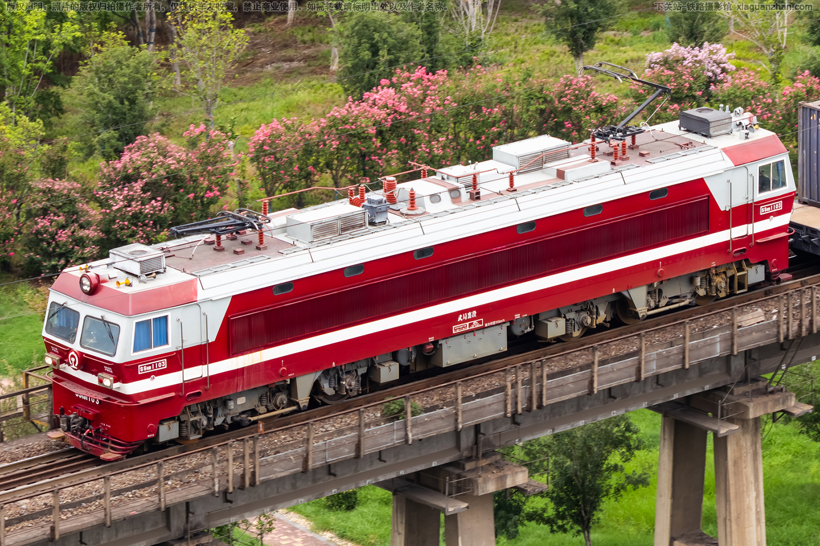 ��ɽ6B-1103 SS6B-1103 ������