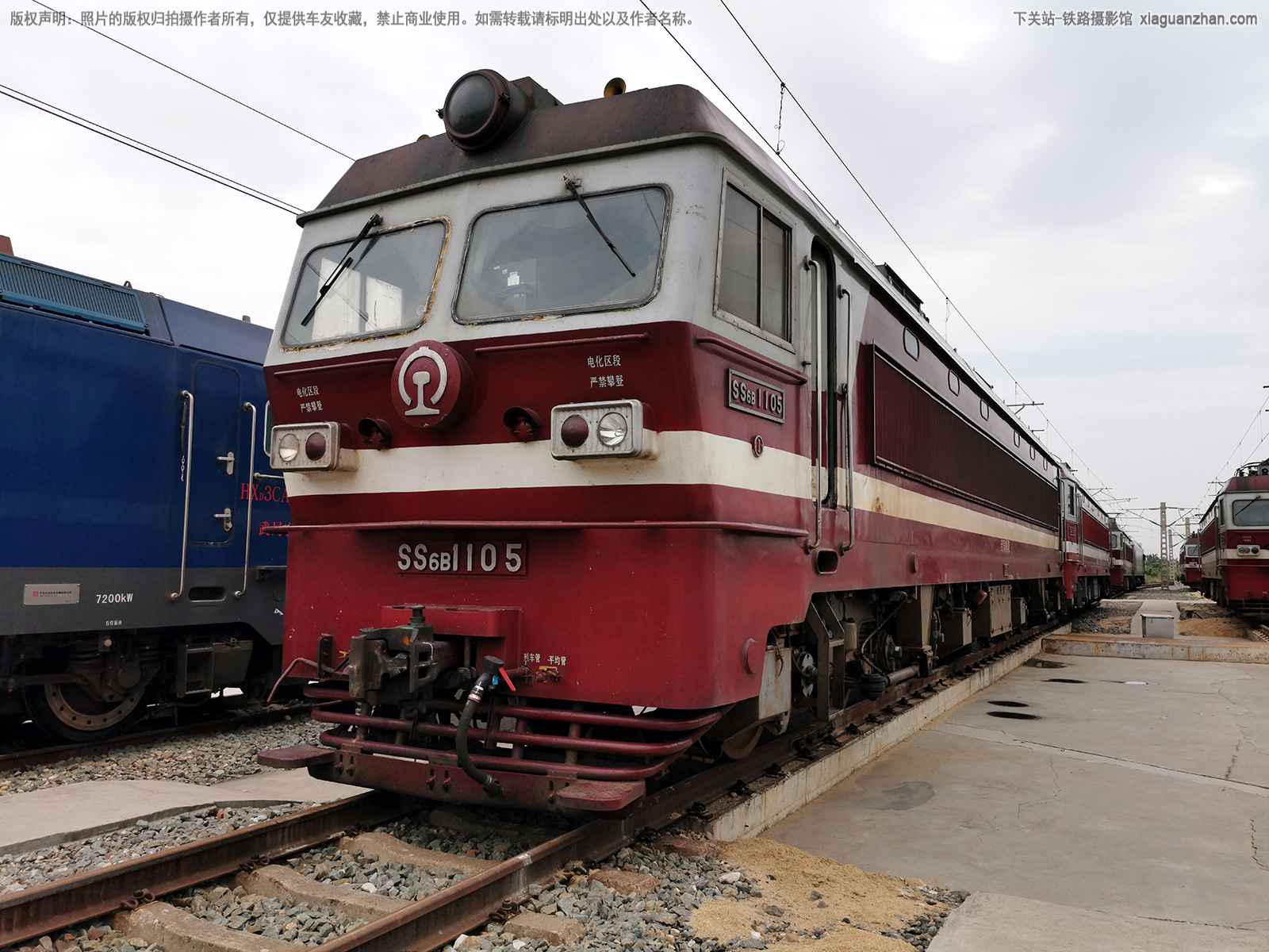 韶山6B-1105 SS6B-1105 武局襄段 韶山6B-1105 SS6B-1105 武局襄段