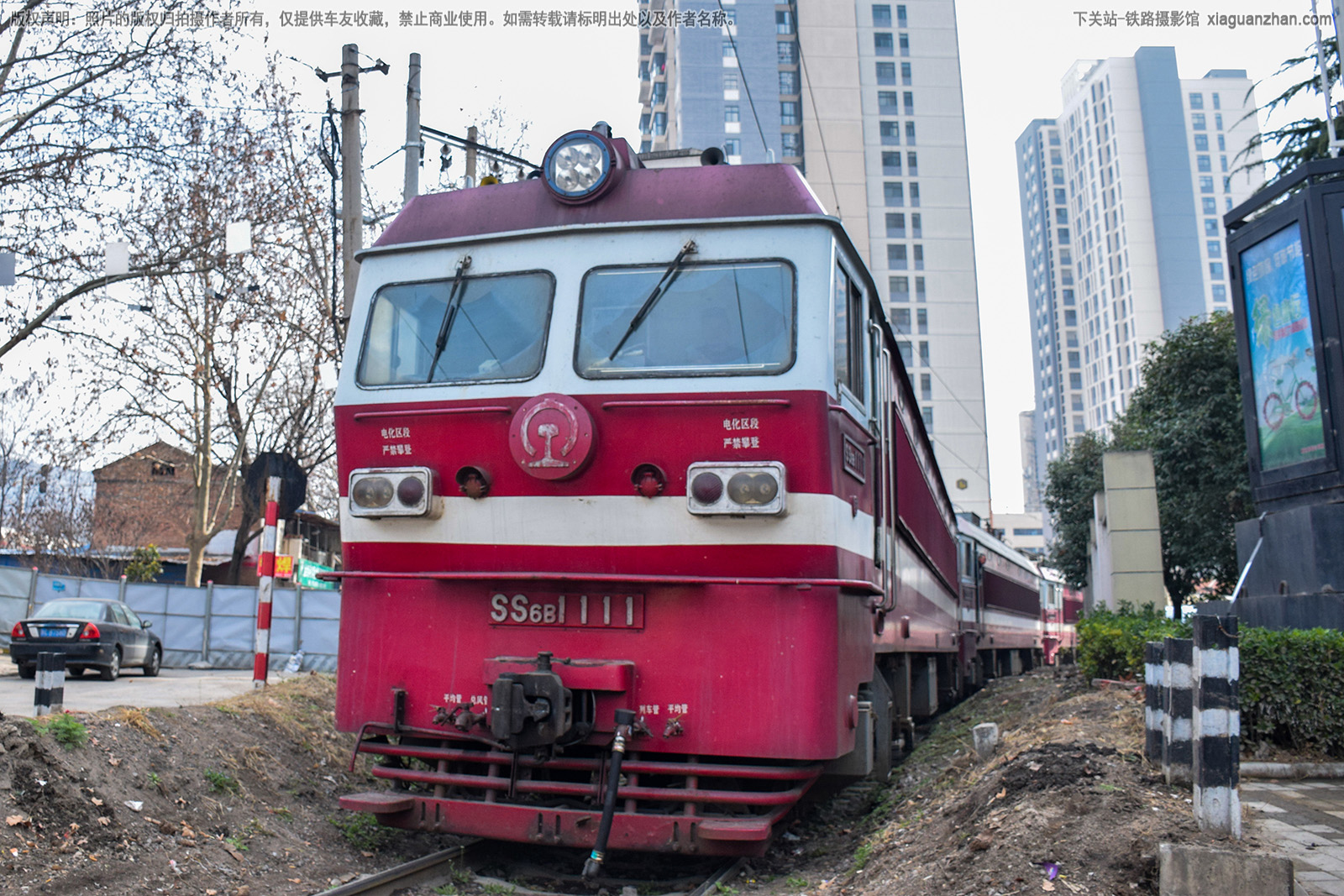 韶山6B-1111 SS6B-1111 武局襄段 韶山6B-1111 SS6B-1111 武局襄段