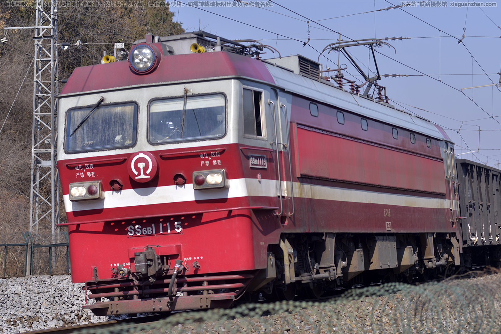 ��ɽ6B-1115 SS6B-1115 ������