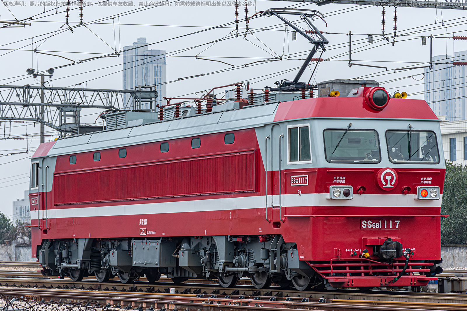 ��ɽ6B-1117 SS6B-1117 ������
