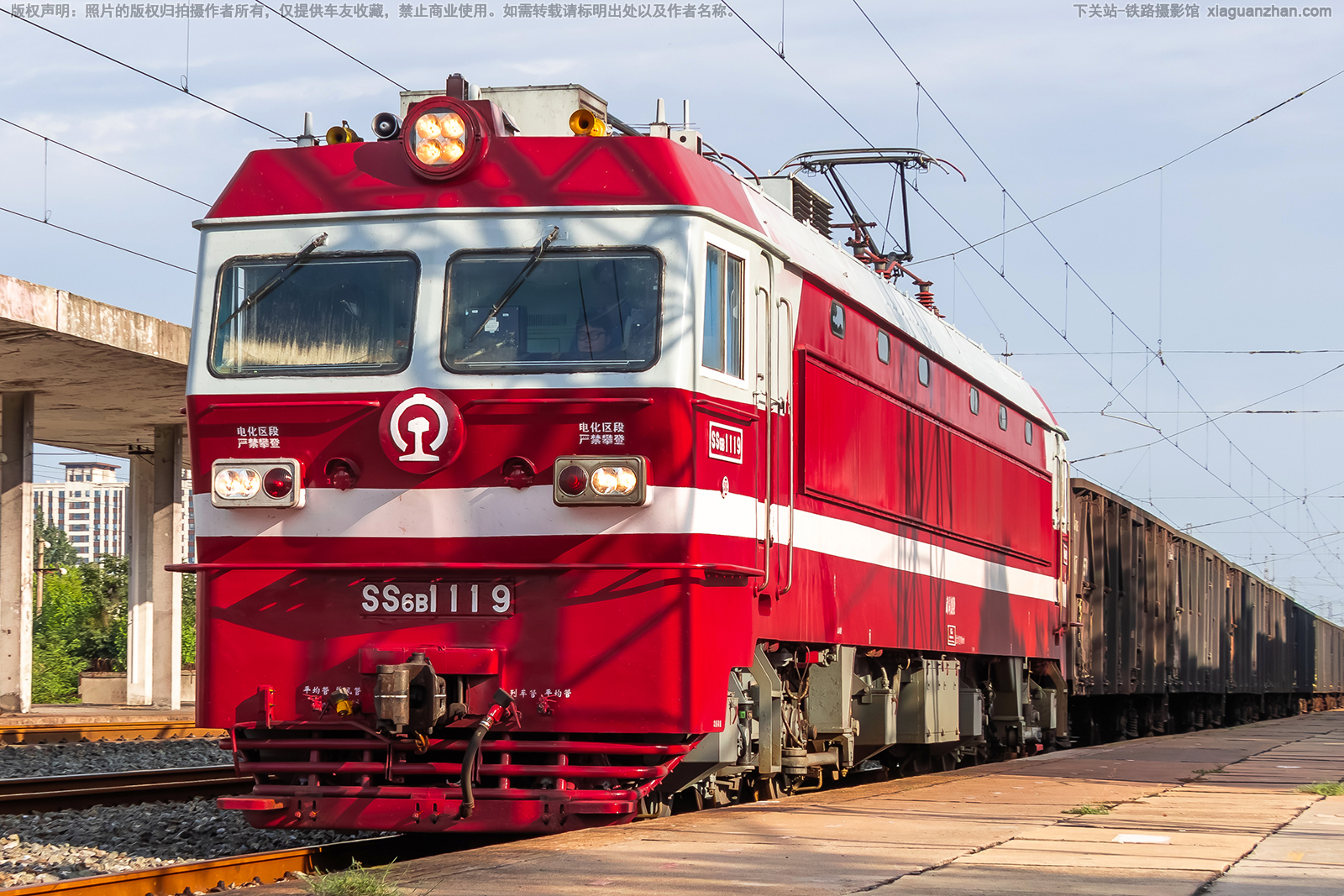 ��ɽ6B-1119 SS6B-1119 ������