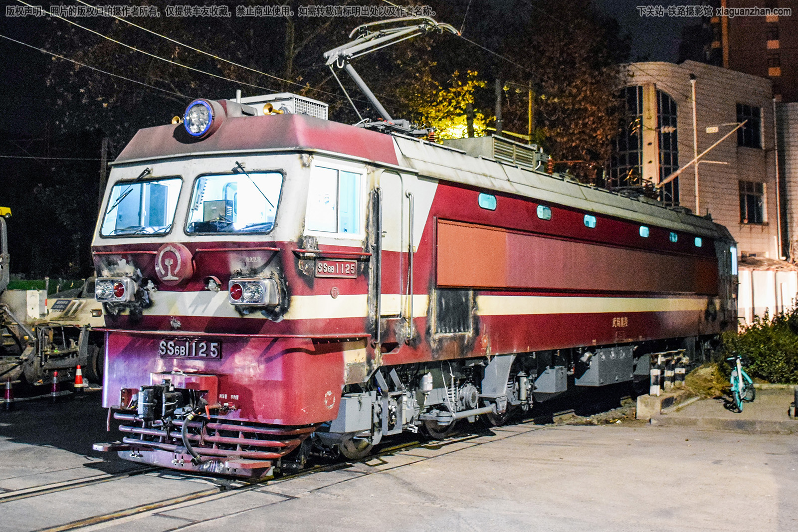 ��ɽ6B-1125 SS6B-1125 ������