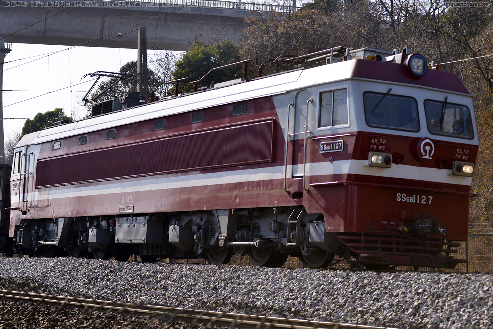 ��ɽ6B-1127 SS6B-1127 ������