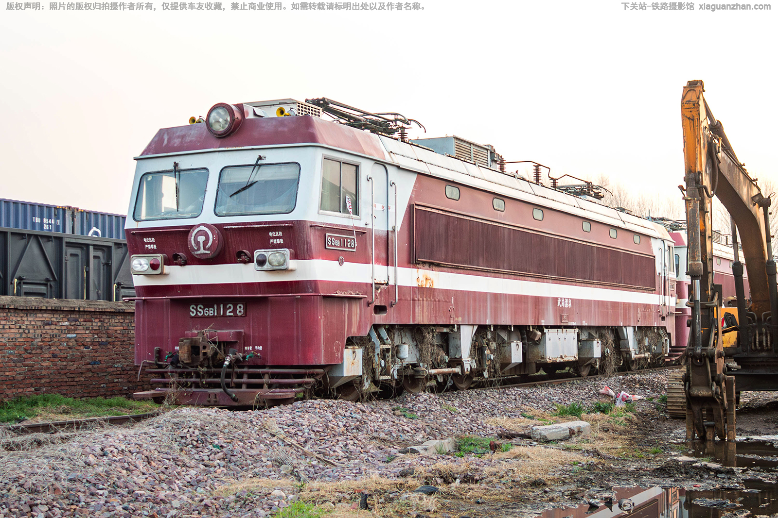 韶山6B-1128 SS6B-1128 武局漯阜 韶山6B-1128 SS6B-1128 武局漯阜
