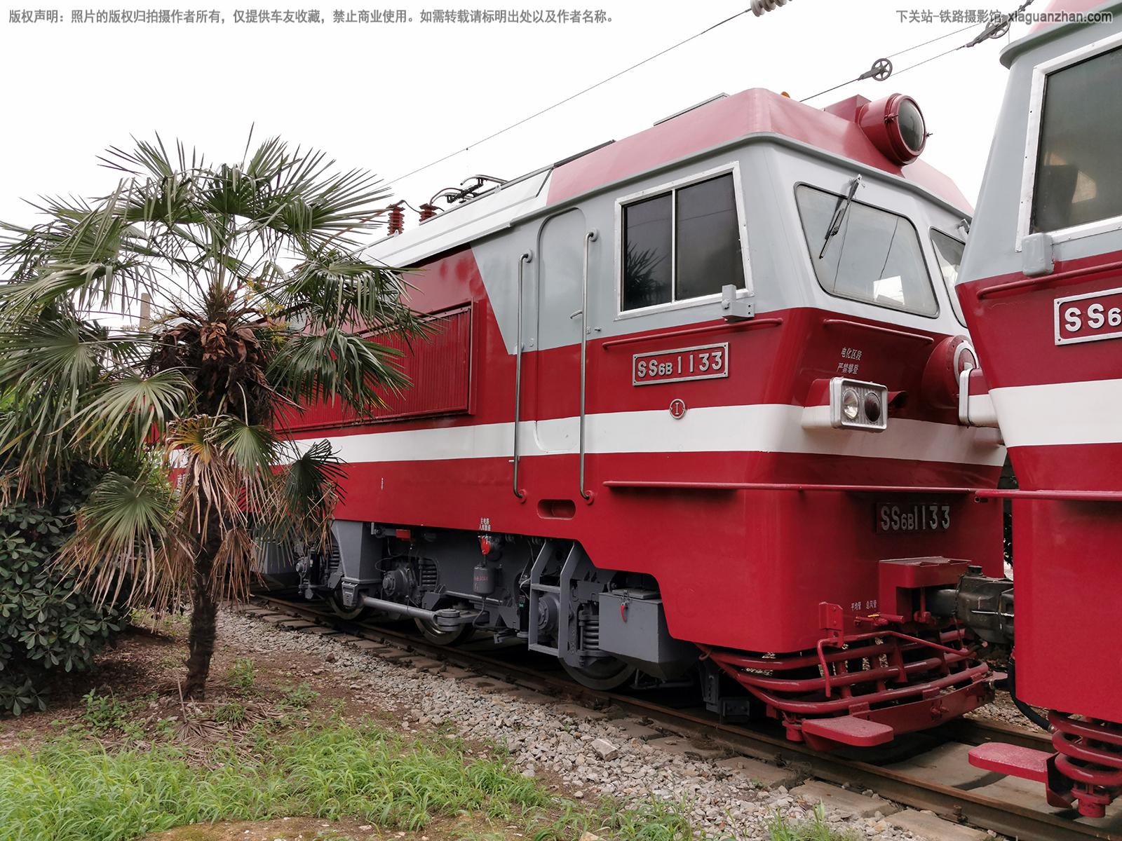 ��ɽ6B-1133 SS6B-1133 ������