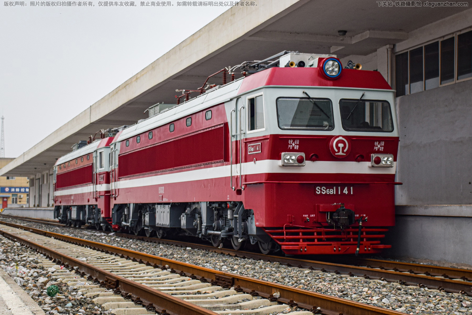 韶山6B-1141 SS6B-1141 武局襄段 韶山6B-1141 SS6B-1141 武局襄段