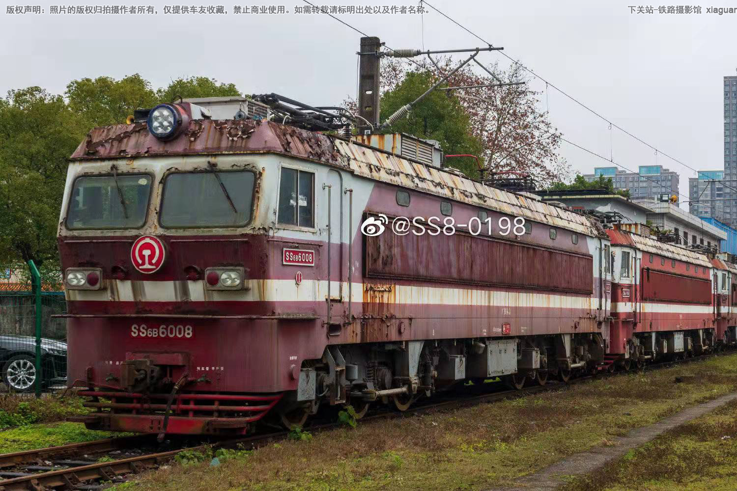 韶山6B-6008 SS6B-6008 广铁株段 韶山6B-6008 SS6B-6008 广铁株段