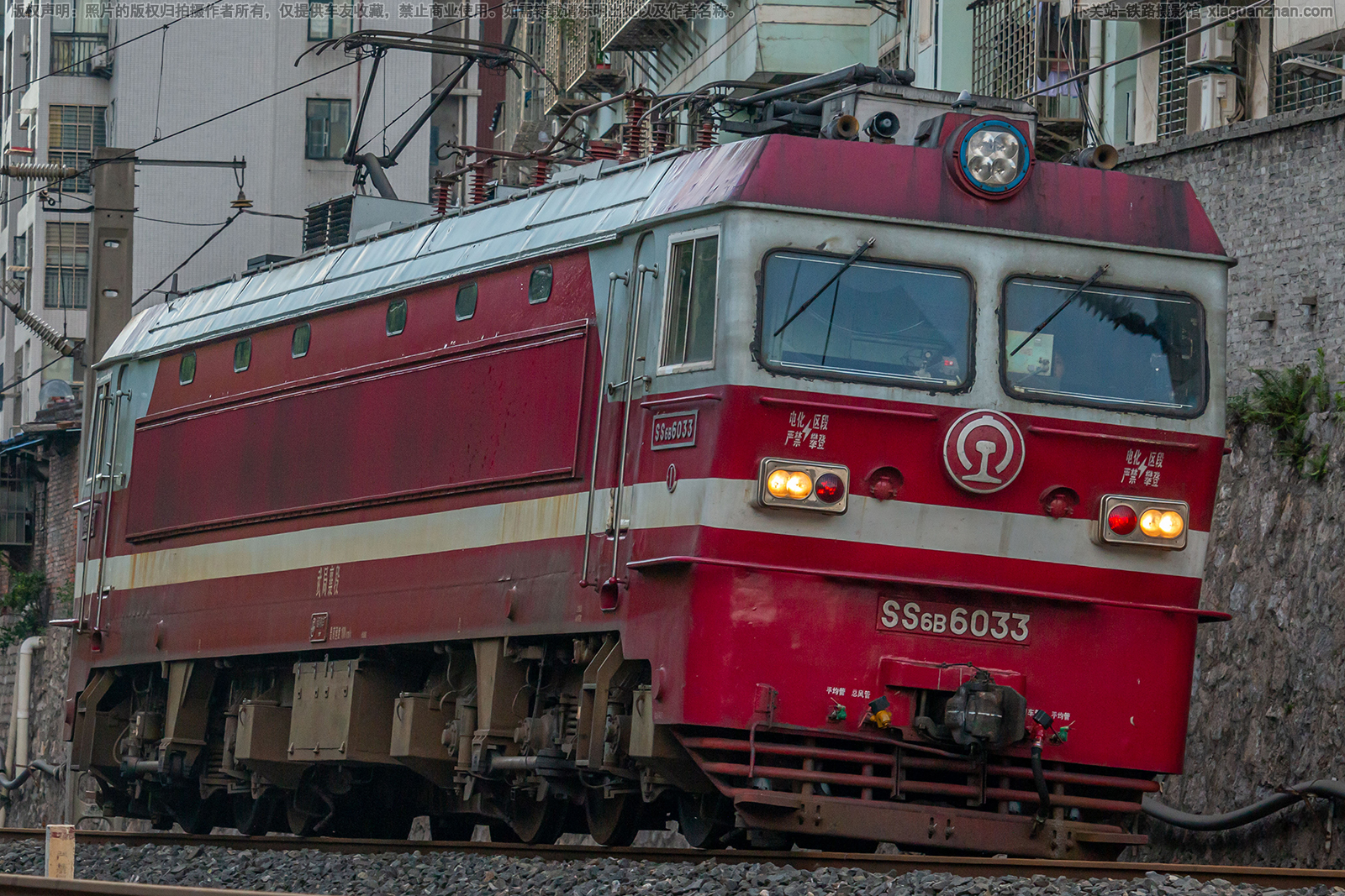 韶山6B-6033 SS6B-6033 武局襄段 韶山6B-6033 SS6B-6033 武局襄段