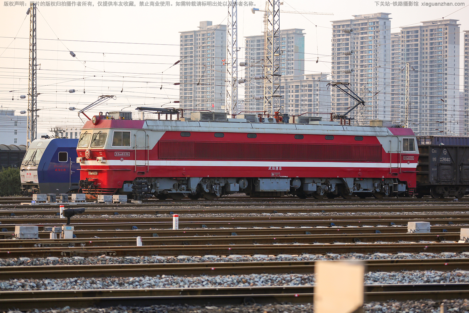 韶山6B-6039 SS6B-6039 武局漯阜 韶山6B-6039 SS6B-6039 武局漯阜