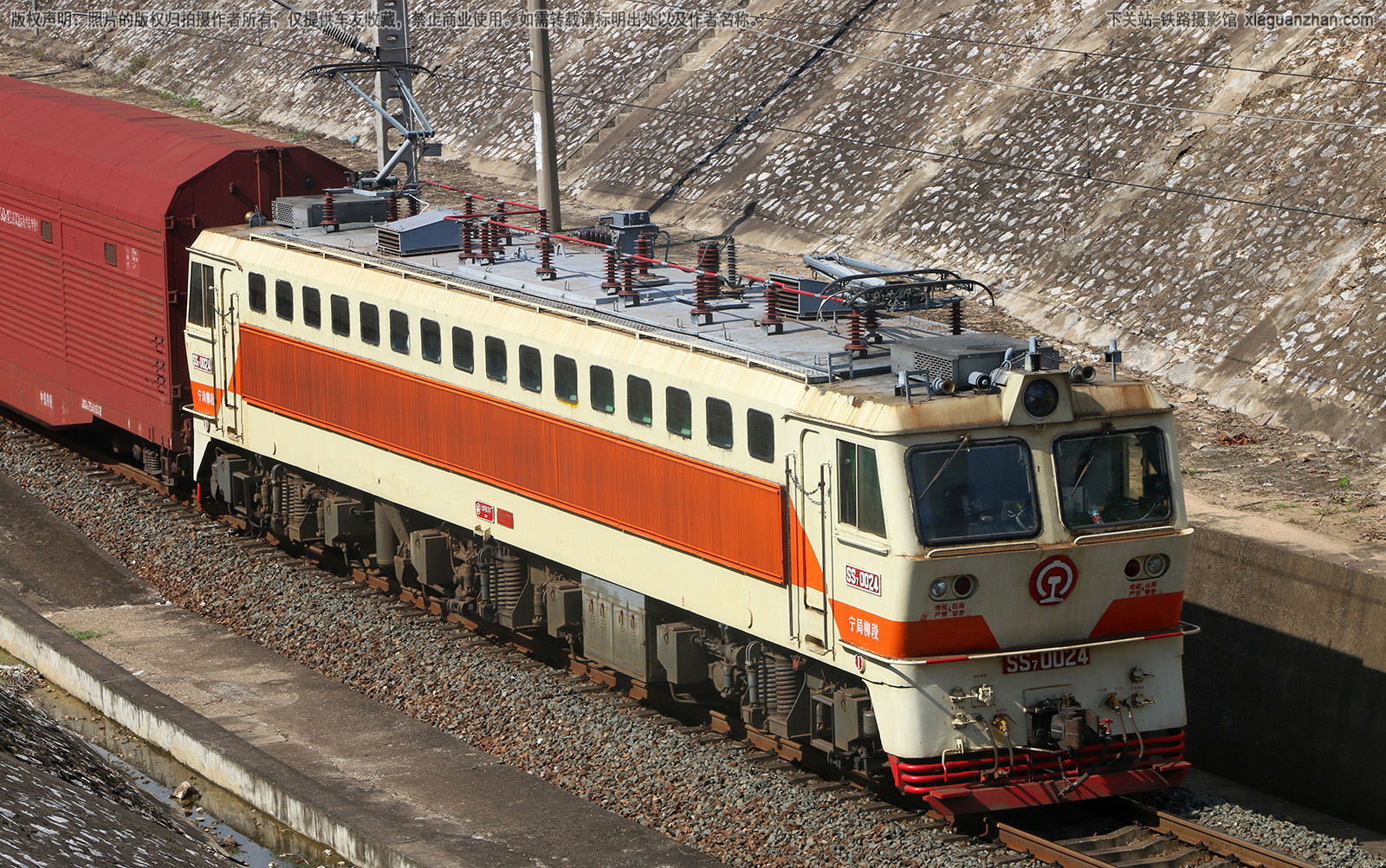 韶山7-0024 SS7-0024 宁局柳段 韶山7-0024 SS7-0024 宁局柳段