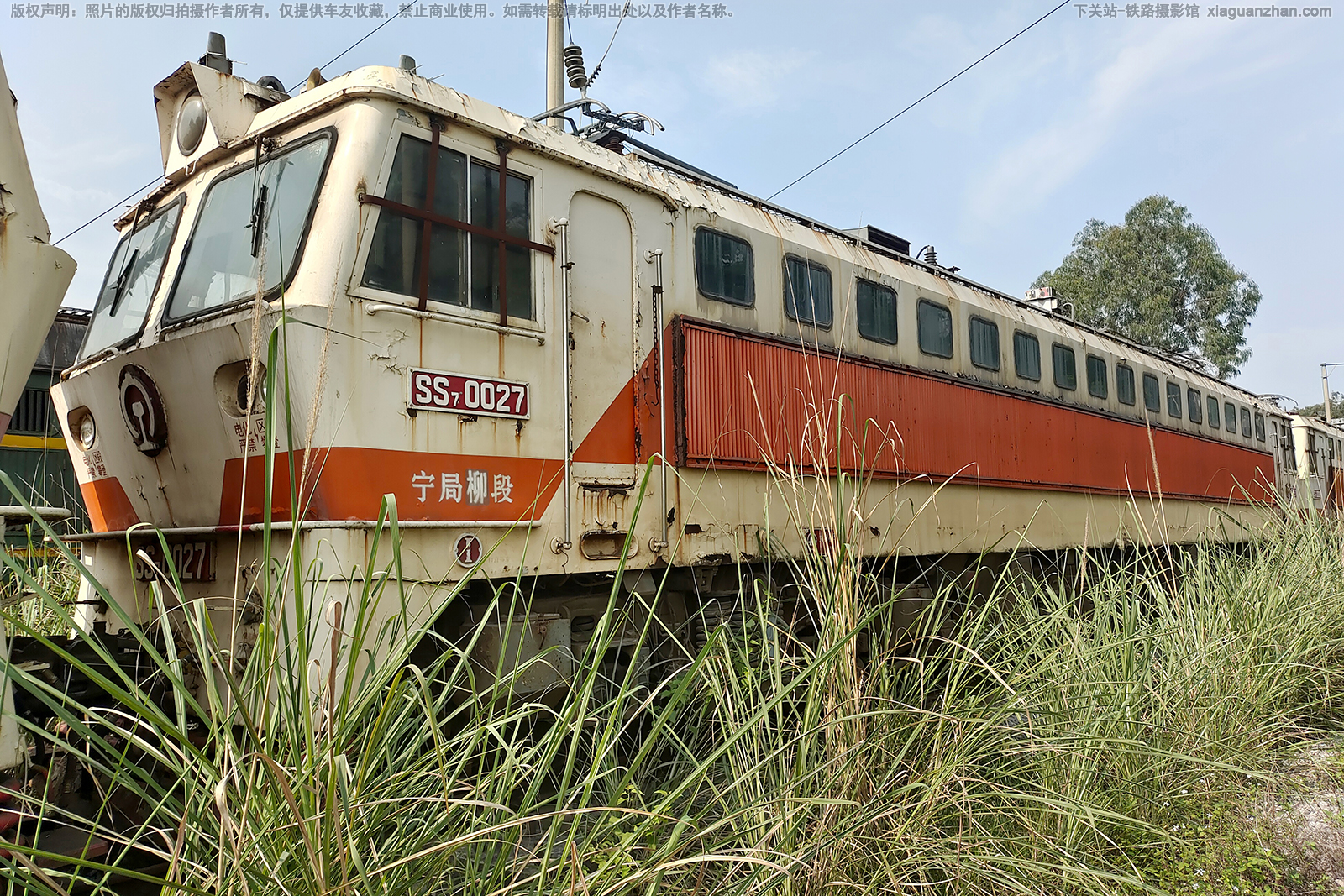 ��ɽ7-0027 SS7-0027 ��������