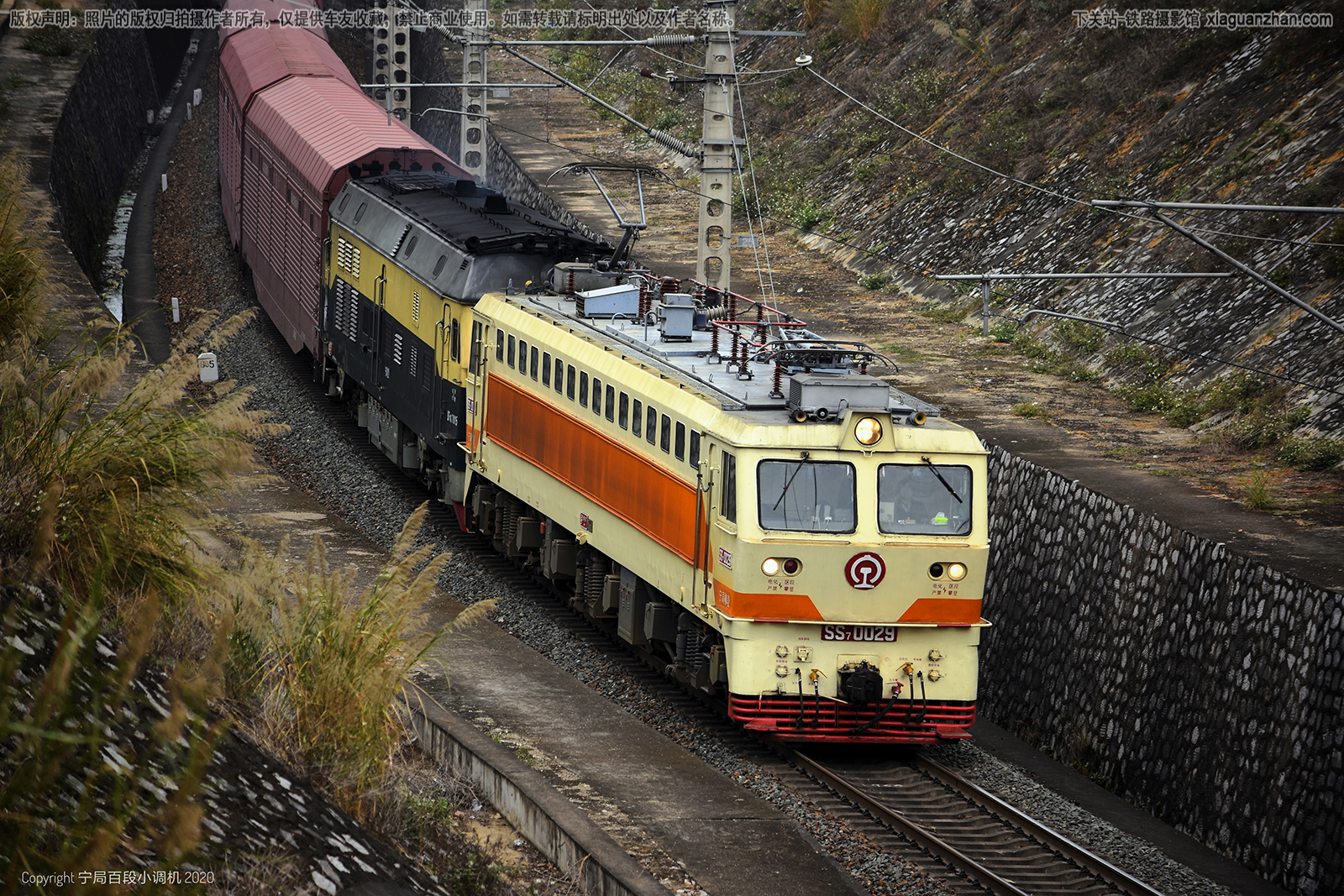 ��ɽ7-0029 SS7-0029 ��������