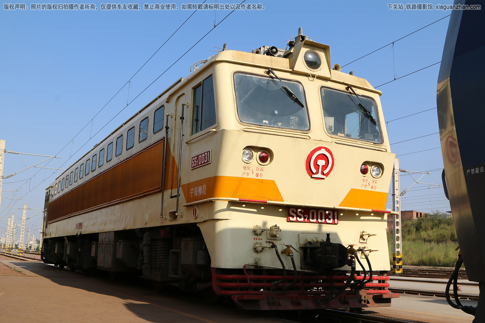 ��ɽ7-0031 SS7-0031 ��������