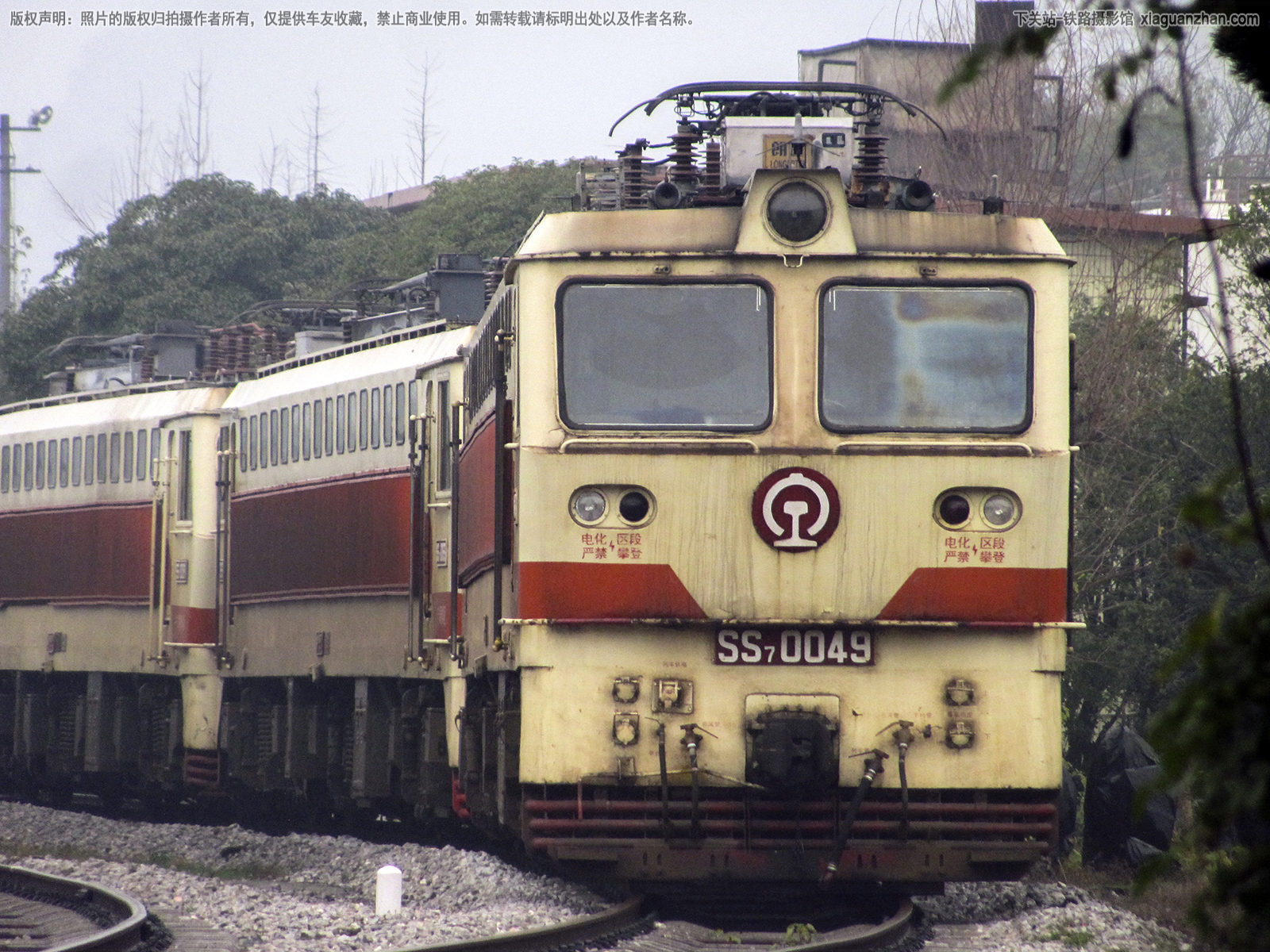韶山7-0049 SS7-0049 宁局柳段 韶山7-0049 SS7-0049 宁局柳段