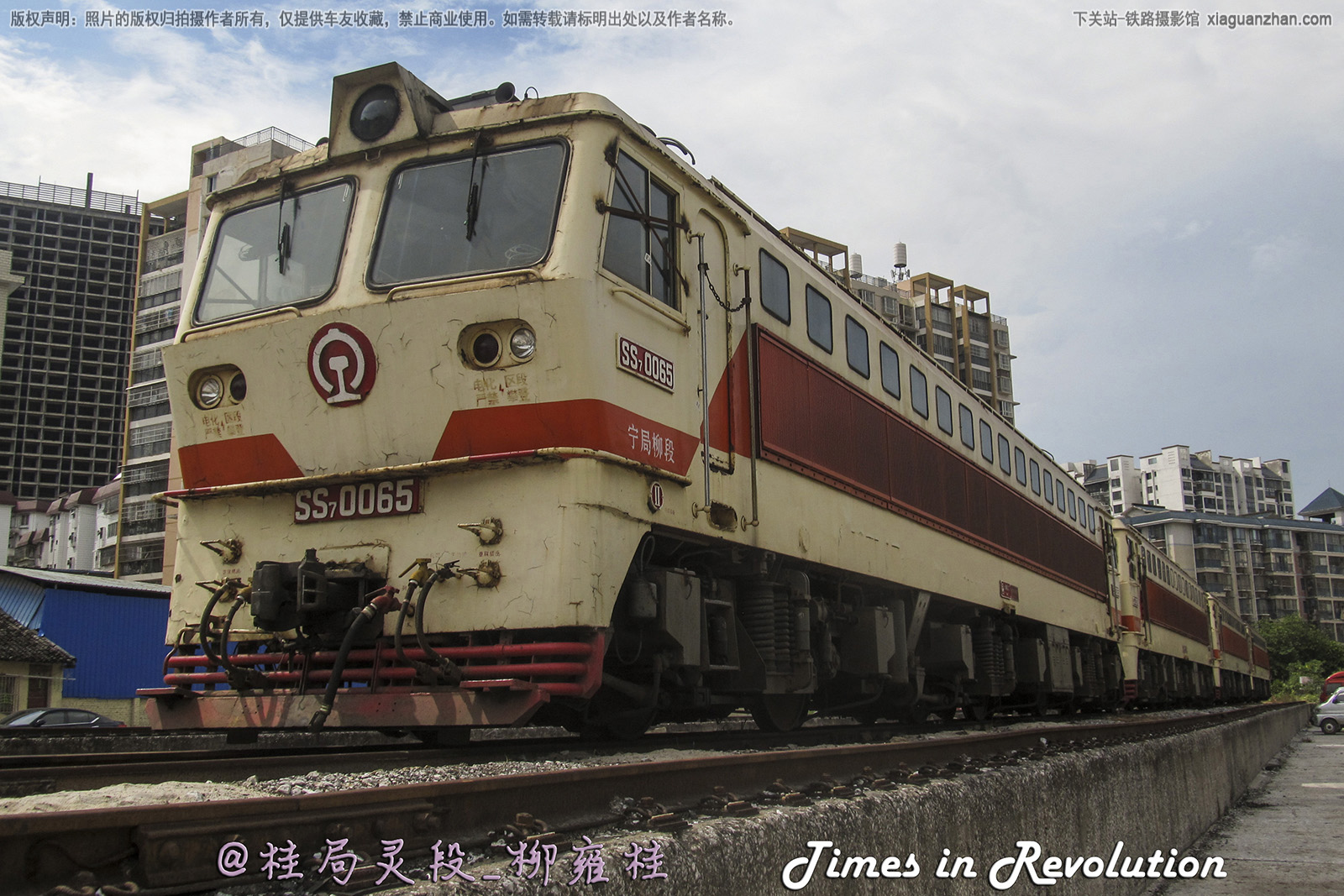 ��ɽ7-0065 SS7-0065 �������� ��