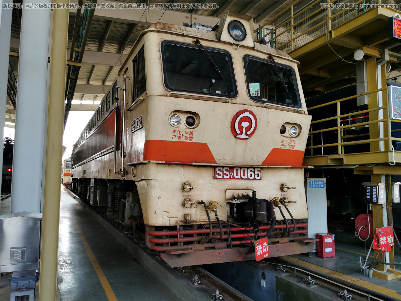 韶山7-0065 SS7-0065 宁局柳段 韶山7-0065 SS7-0065 宁局柳段